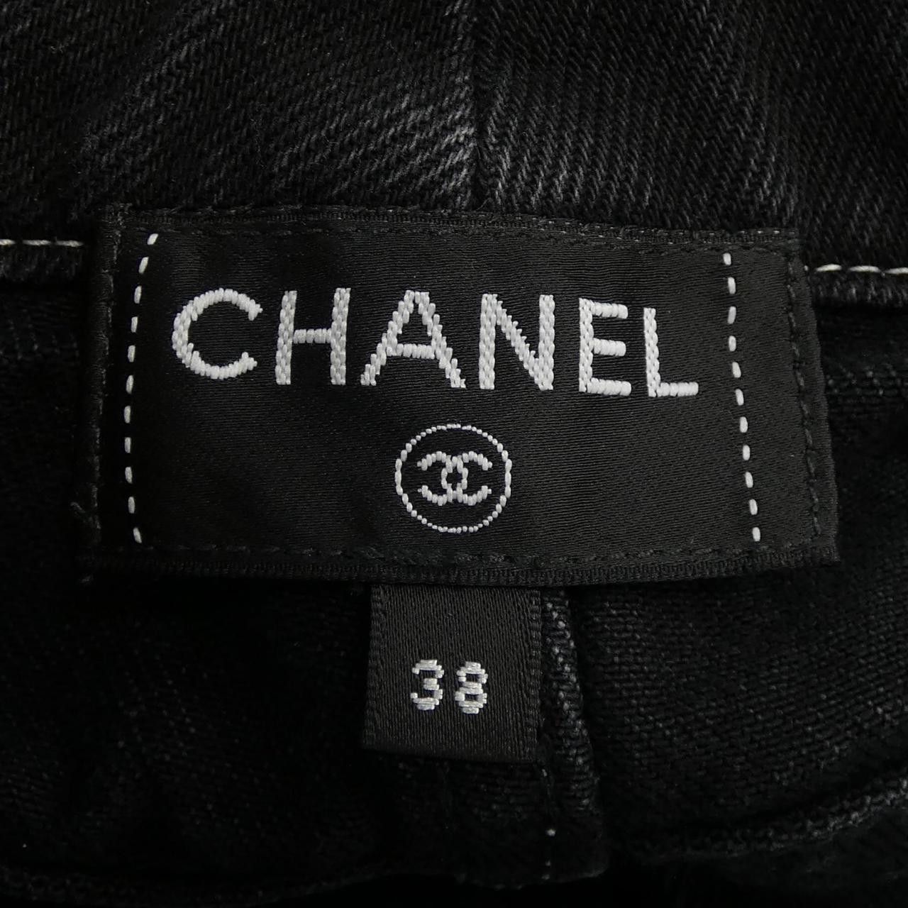 Chanel Chanel Chanel P74475V67295 Jeans Denim Jeans P74475V67295 DUTY FREE for USA Size ONE SIZE - 5 Thumbnail
