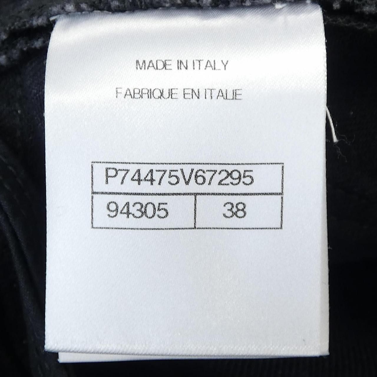 Chanel Chanel Chanel P74475V67295 Jeans Denim Jeans P74475V67295 DUTY FREE for USA Size ONE SIZE - 4 Thumbnail
