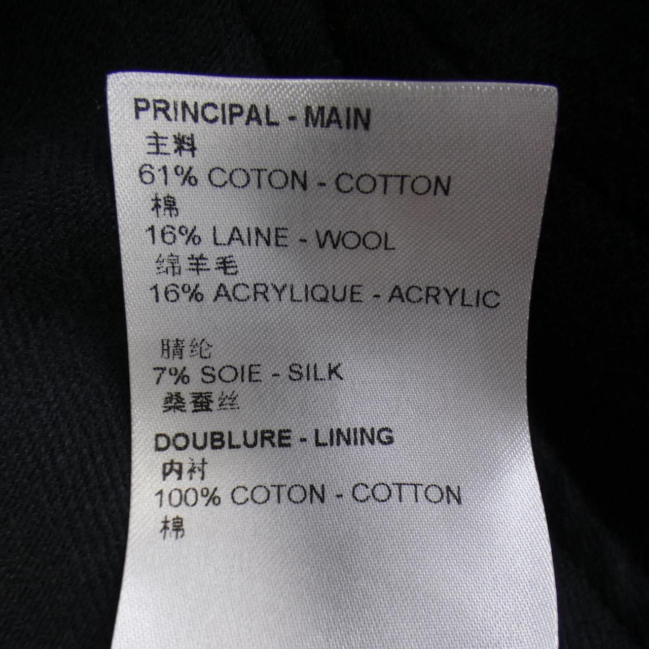 Louis Vuitton Louis Vuitton Louis Vuitton Pants Cotton Pants HOP03WTA7 DUTY FREE for USA Size ONE SIZE - 3 Thumbnail
