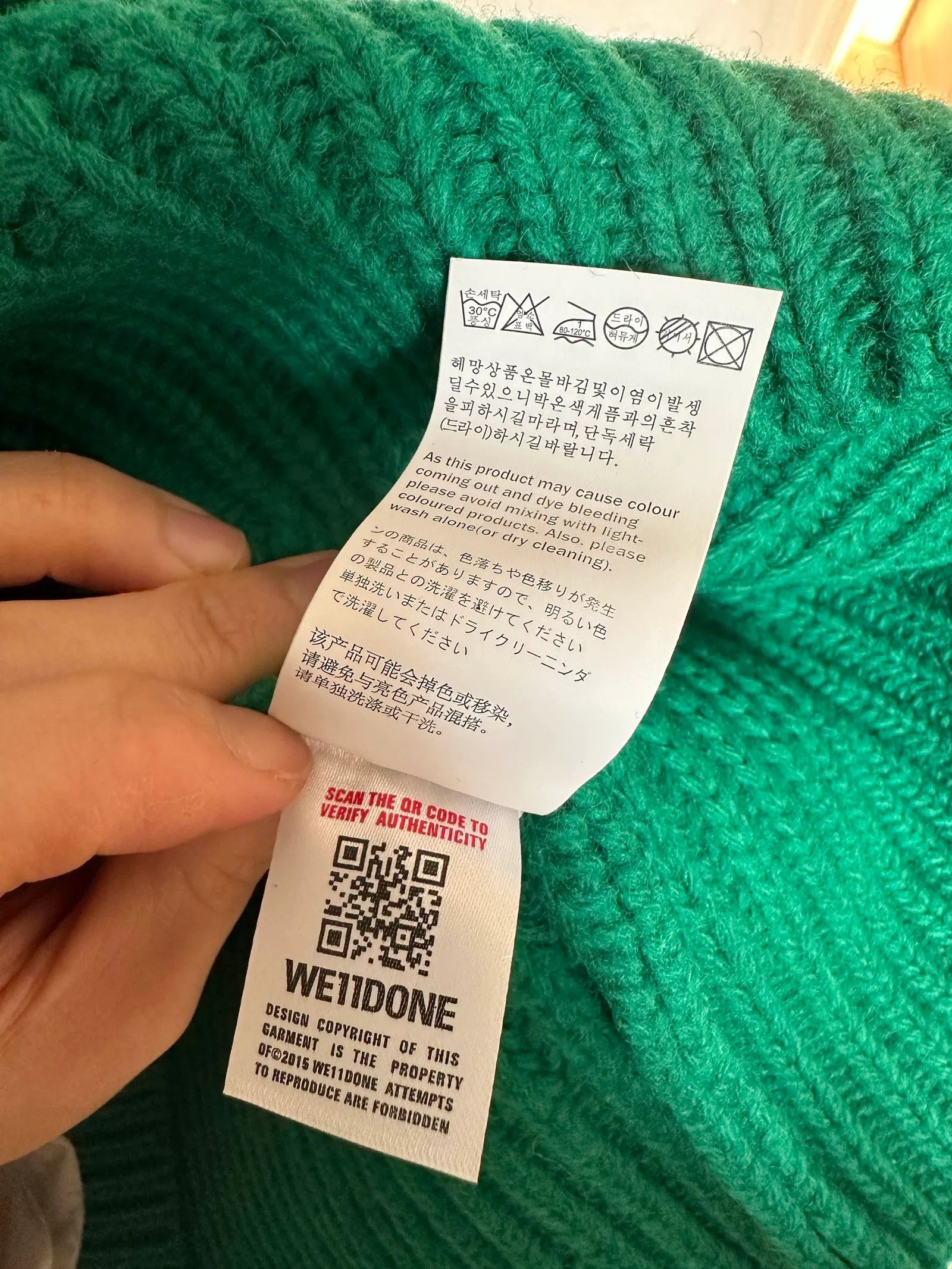 WE11DONE We11done Vest Size S / US 4 / IT 40 - 5 Thumbnail