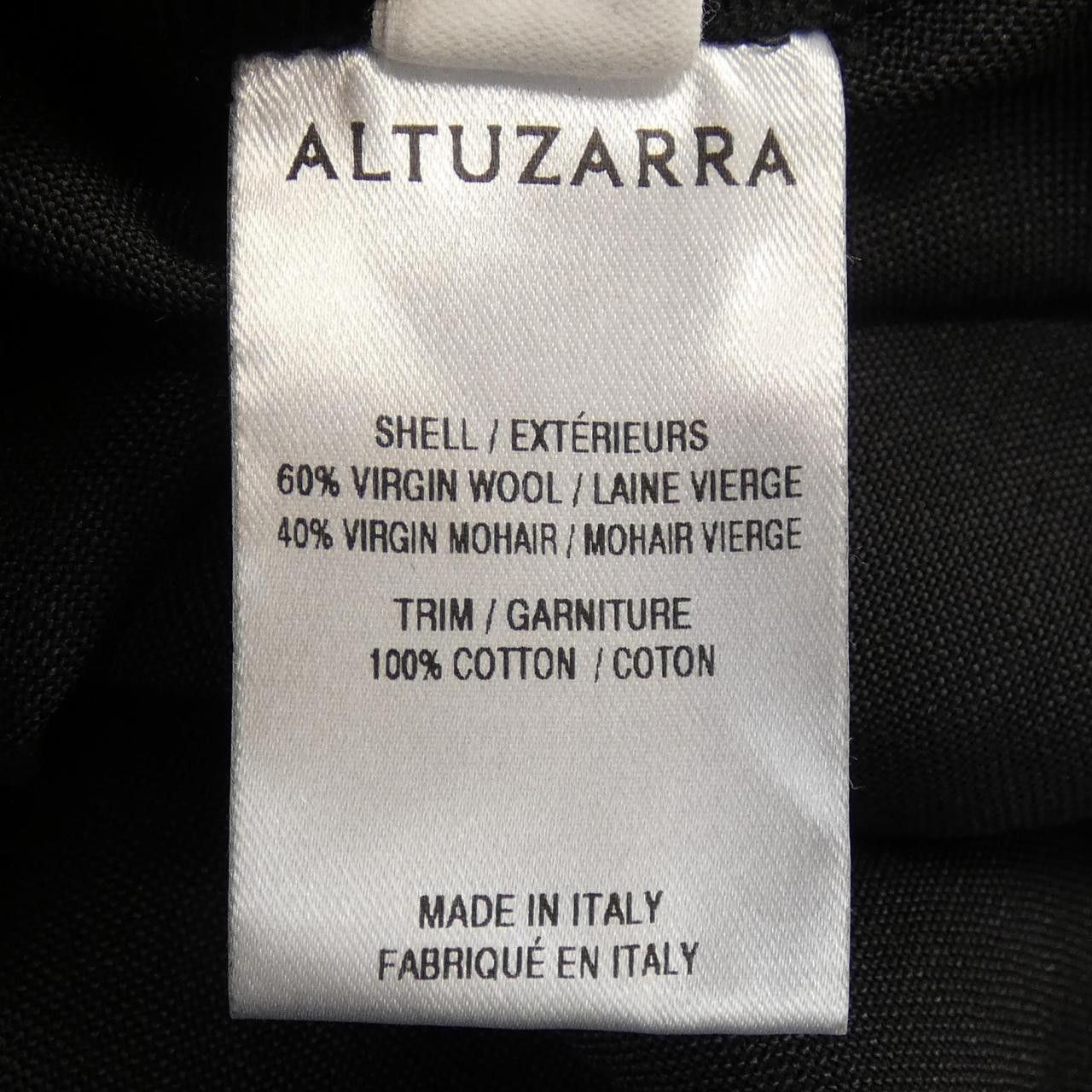 Other Other Altuzarra Skirt Others Skirts DUTY FREE for USA Size ONE SIZE - 3 Thumbnail