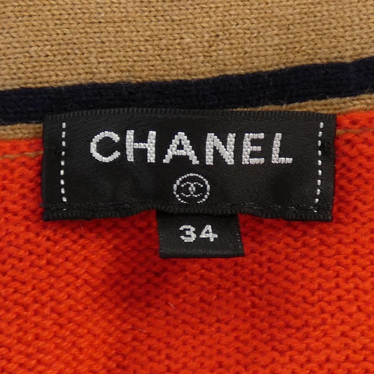 Chanel Chanel Chanel P62918K48449 Cashmere Long Cardigan Others Tops P62918K48449 DUTY FREE for USA Size ONE SIZE - 5 Thumbnail