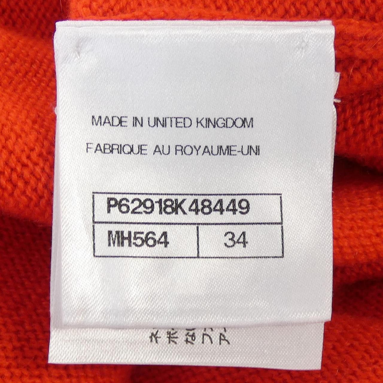 Chanel Chanel Chanel P62918K48449 Cashmere Long Cardigan Others Tops P62918K48449 DUTY FREE for USA Size ONE SIZE - 4 Thumbnail