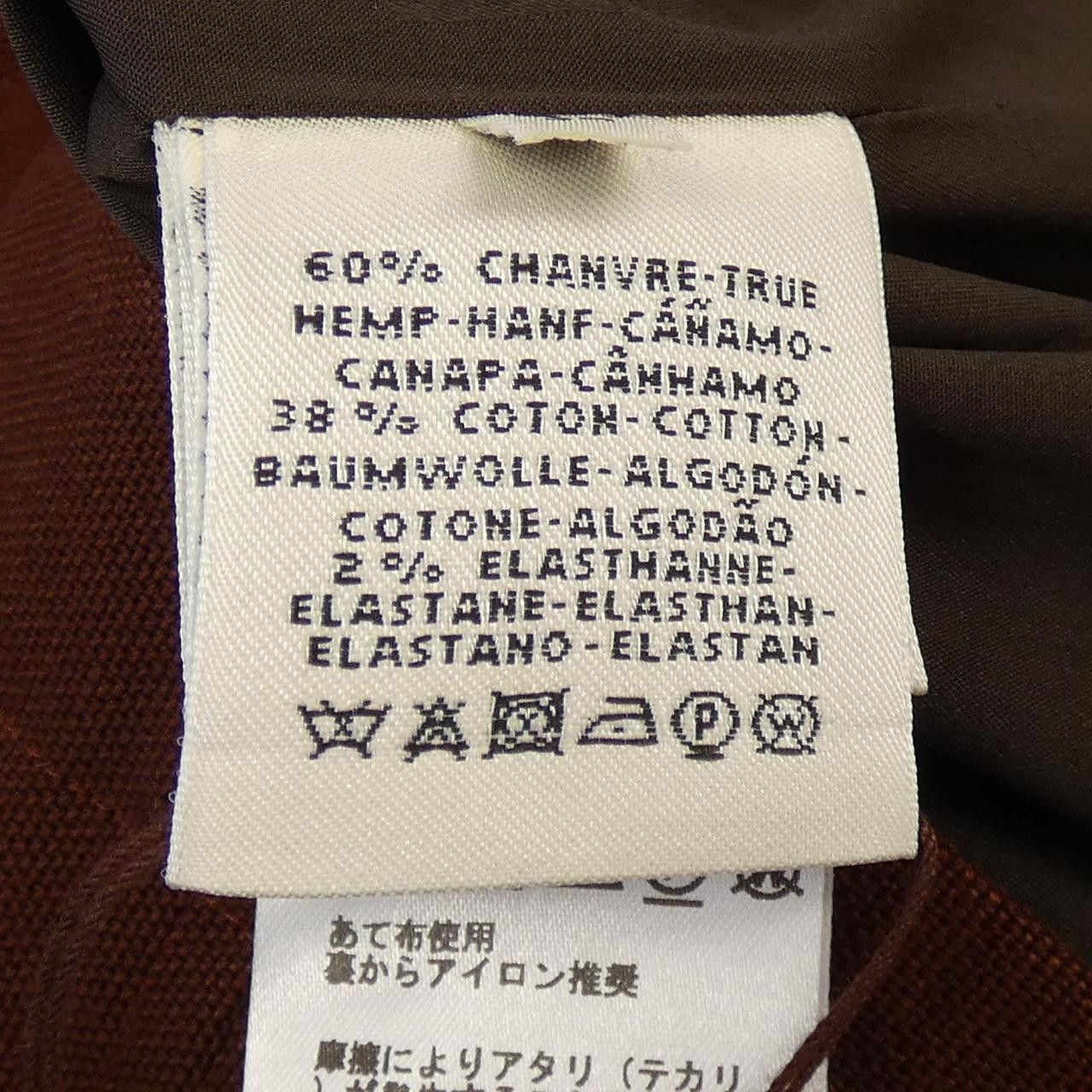Hermes Hermes Hermes Vest Others Tops DUTY FREE for USA Size ONE SIZE - 3 Thumbnail