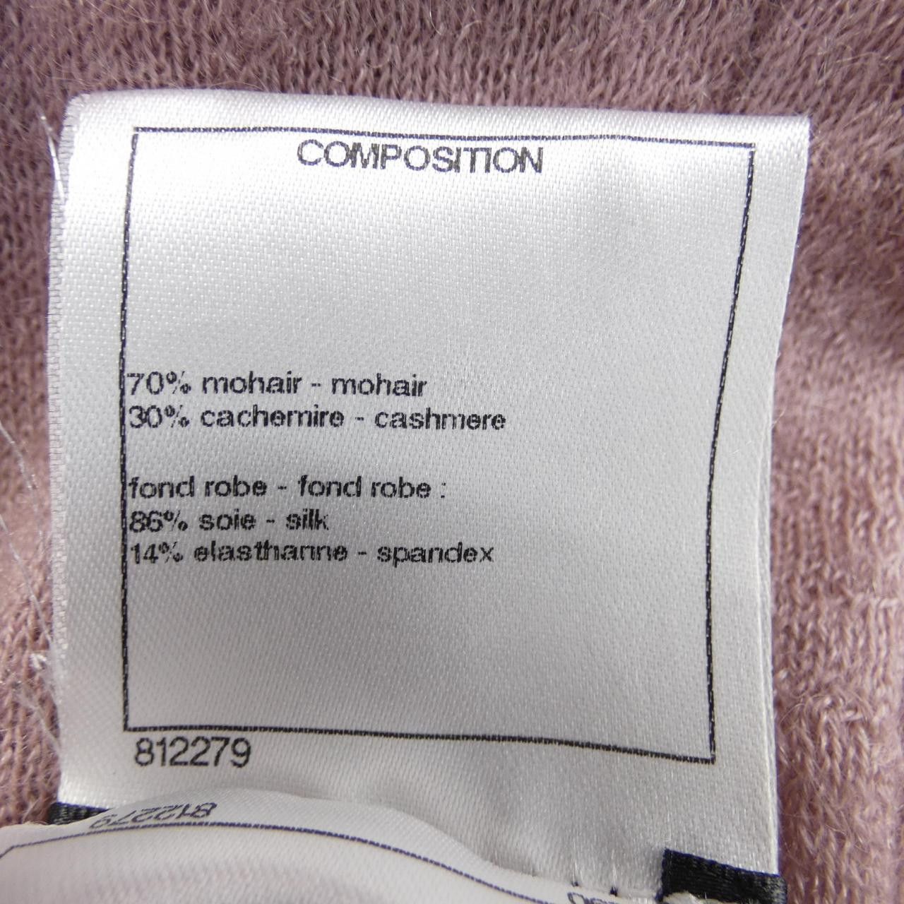 Chanel Chanel Chanel P50094K06342 Cashmere Blend Dress Others Dresses P50094K06342 DUTY FREE for USA Size ONE SIZE - 3 Thumbnail