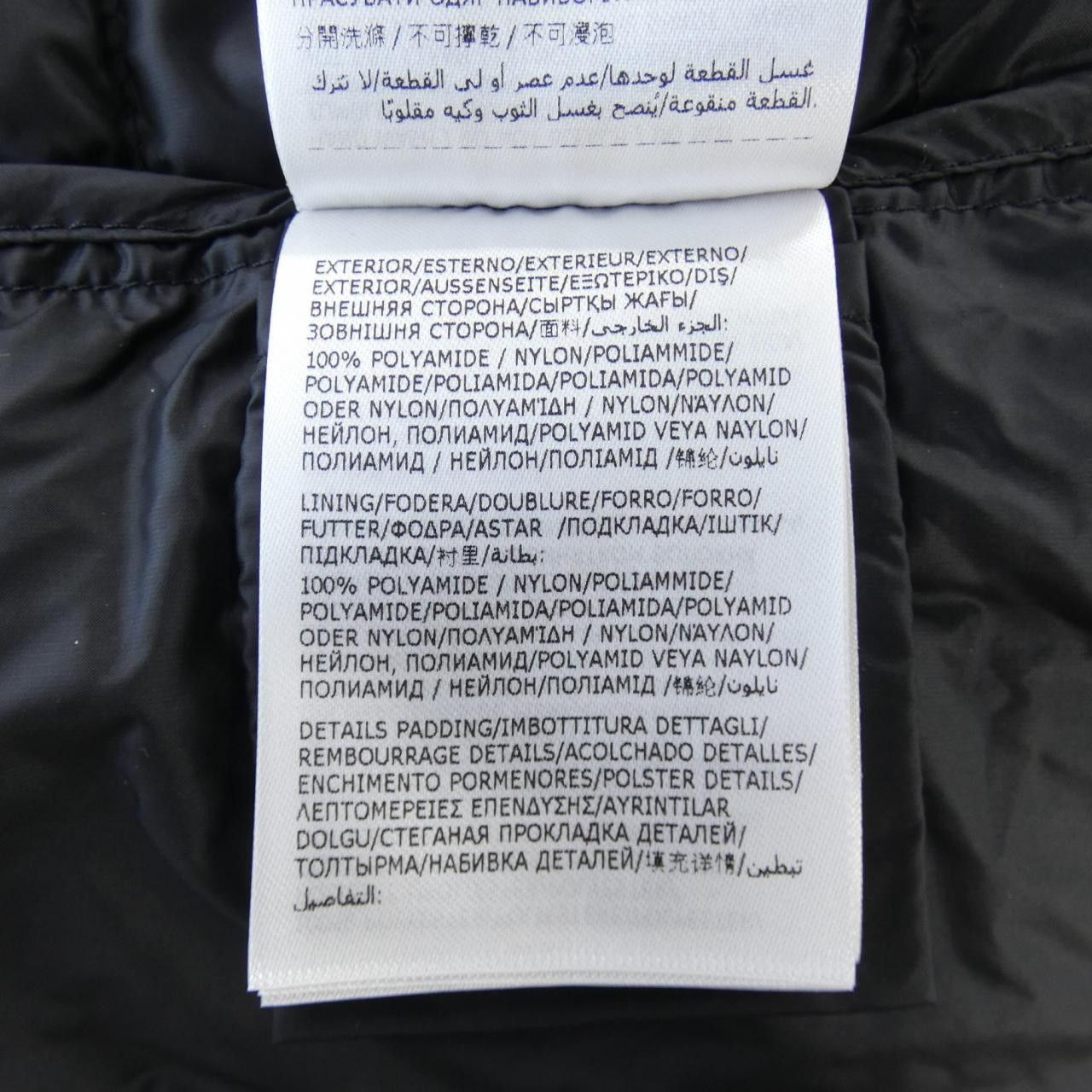 Moncler Moncler Moncler SELVES Down Jacket Others Outerwear SELVES DUTY FREE for USA Size ONE SIZE - 3 Thumbnail