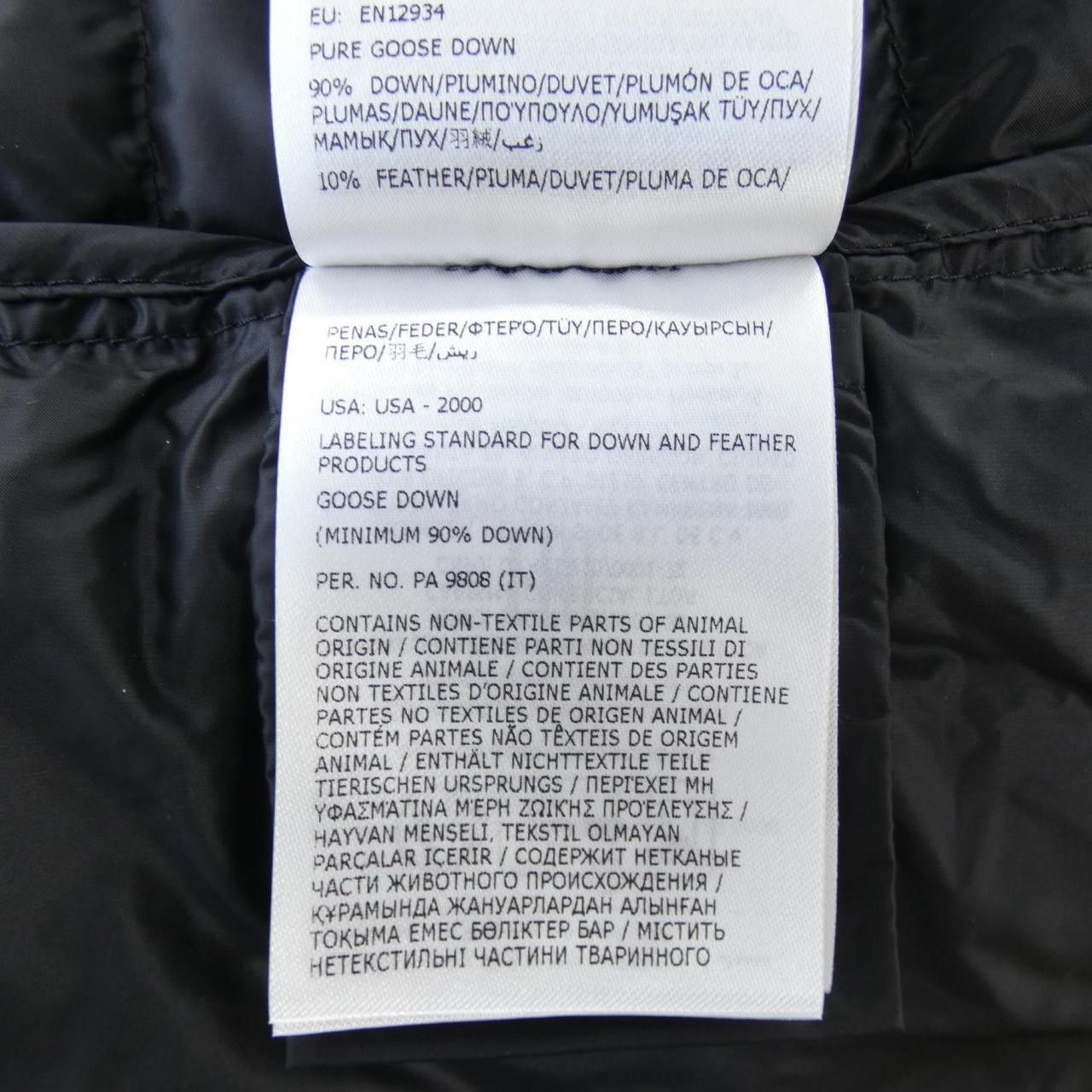 Moncler Moncler Moncler SELVES Down Jacket Others Outerwear SELVES DUTY FREE for USA Size ONE SIZE - 4 Thumbnail