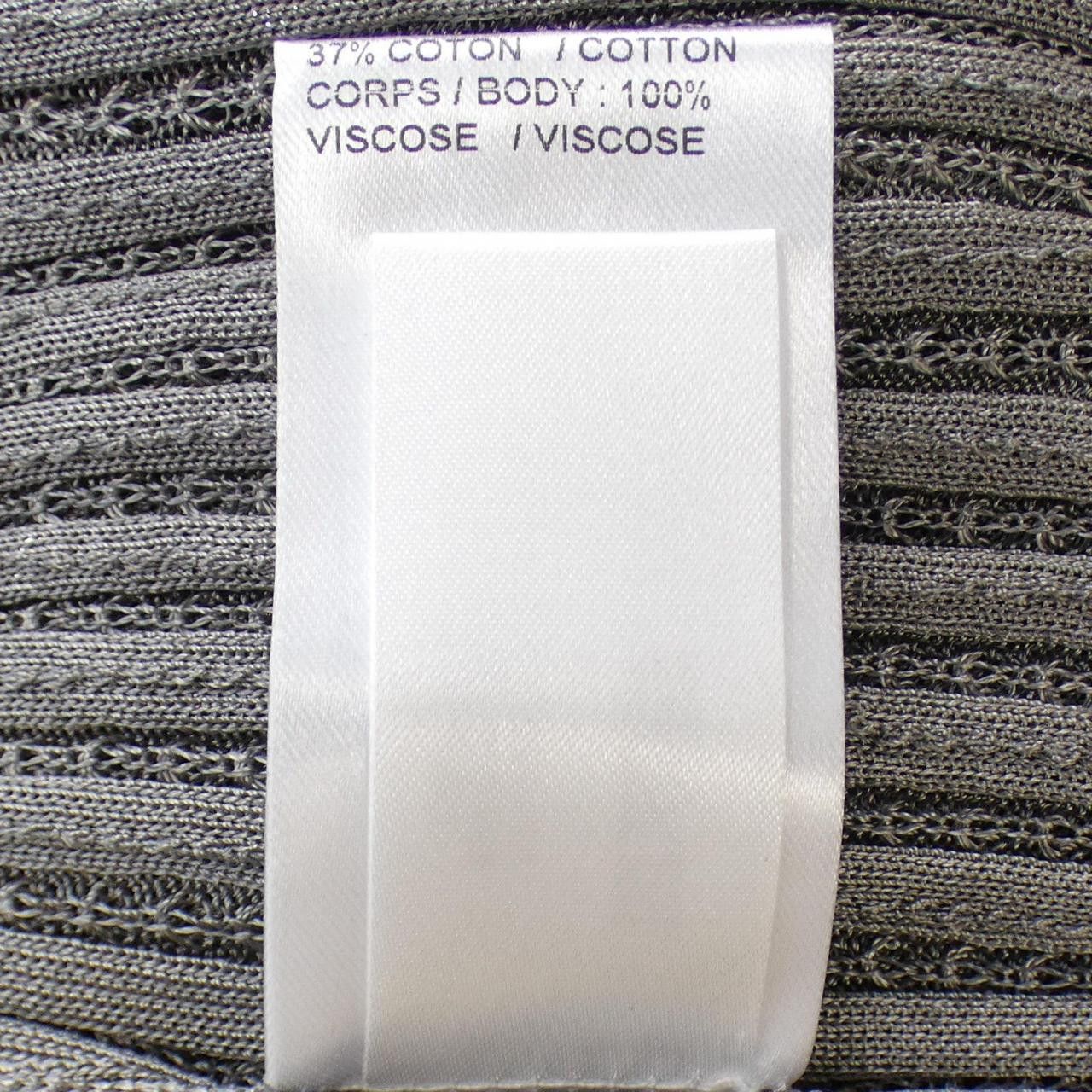 Chloe Chloe Chloe CHC18UMP266209CA Knit Cotton Tops CHC18UMP266209CA DUTY FREE for USA Size ONE SIZE - 4 Thumbnail