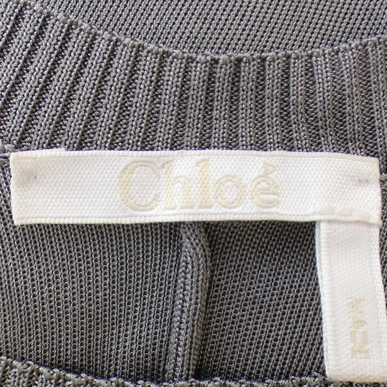 Chloe Chloe Chloe CHC18UMP266209CA Knit Cotton Tops CHC18UMP266209CA DUTY FREE for USA Size ONE SIZE - 5 Thumbnail