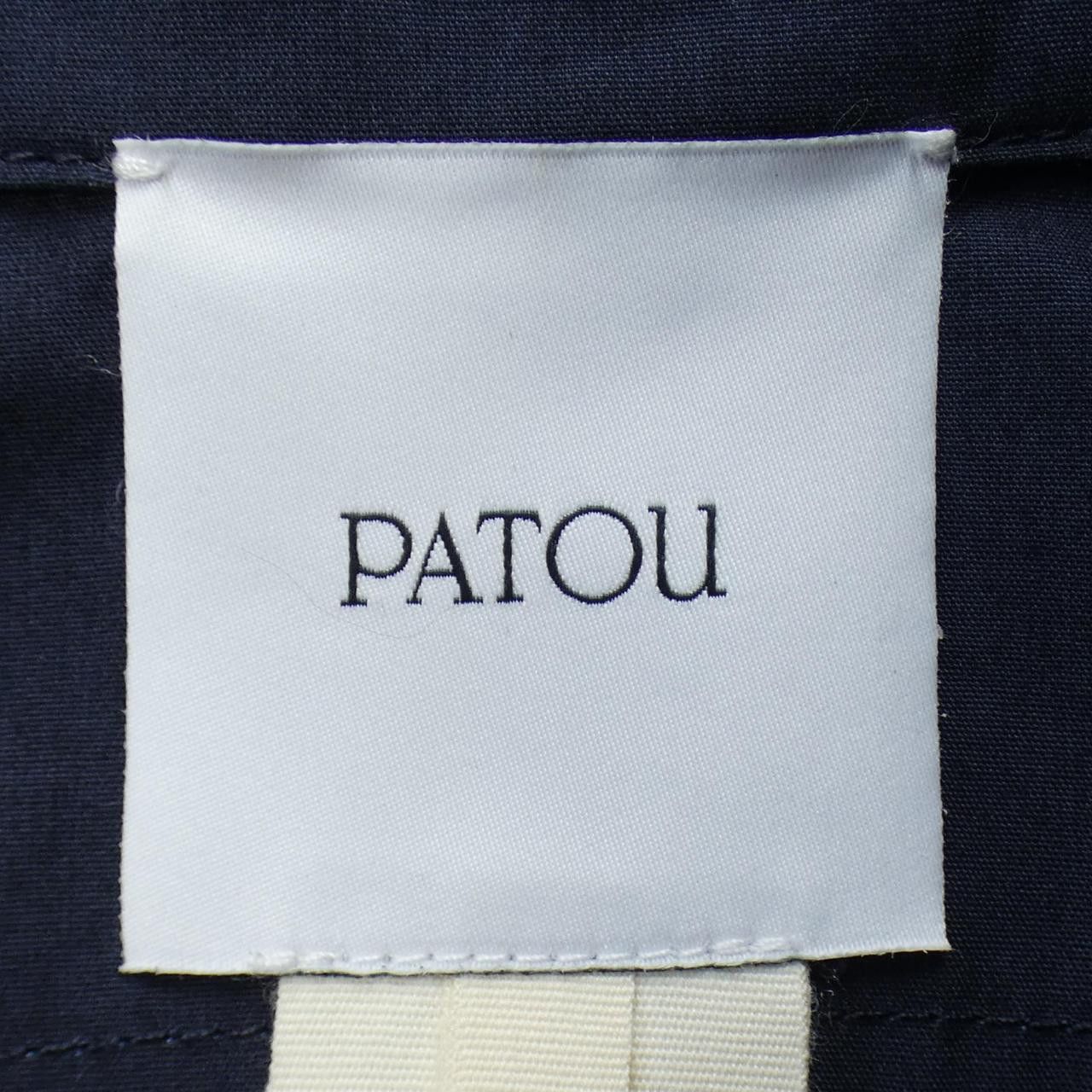 Other Other Patou Shirt Cotton Dress Shirt BL0200128696P DUTY FREE for USA Size ONE SIZE - 4 Thumbnail