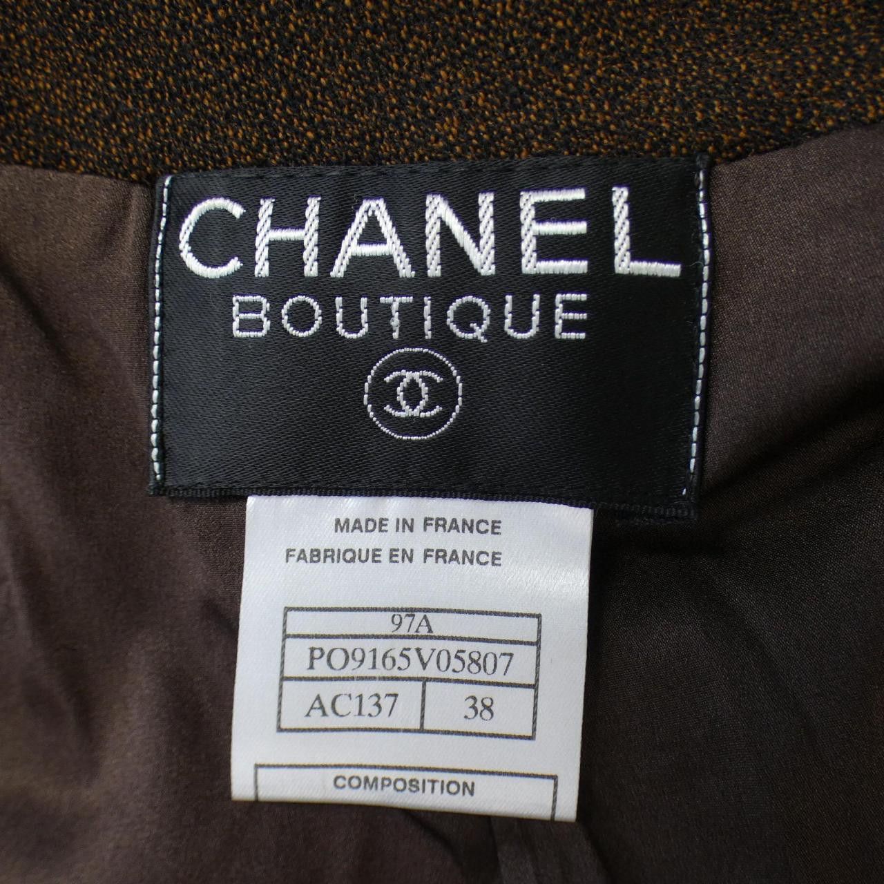 Chanel Chanel Chanel Suit Set Others Suits P09165V05807 97A DUTY FREE for USA Size ONE SIZE - 4 Thumbnail