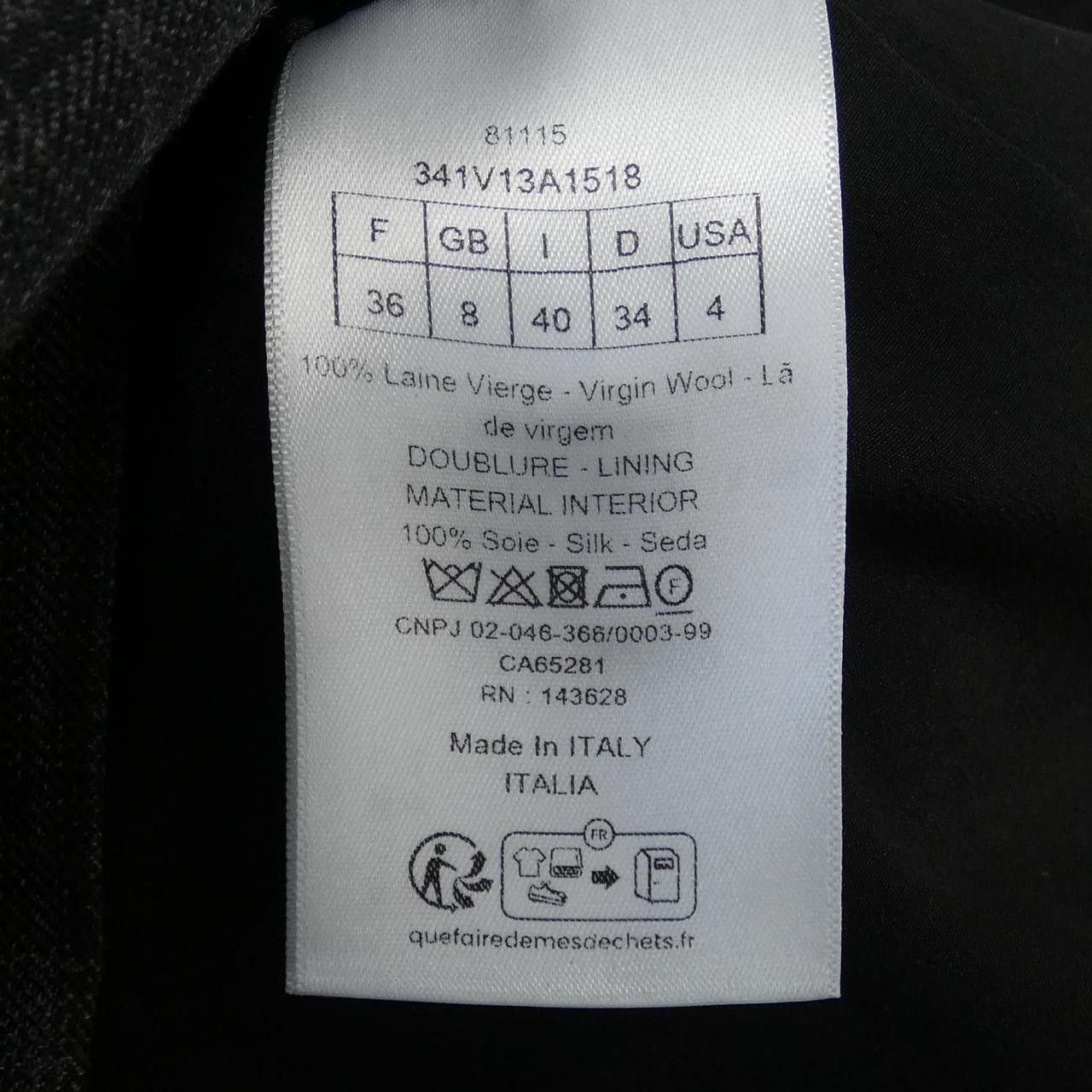 Dior Dior Christian Dior Jacket Others Outerwear 341V13A1518 DUTY FREE for USA Size ONE SIZE - 3 Thumbnail