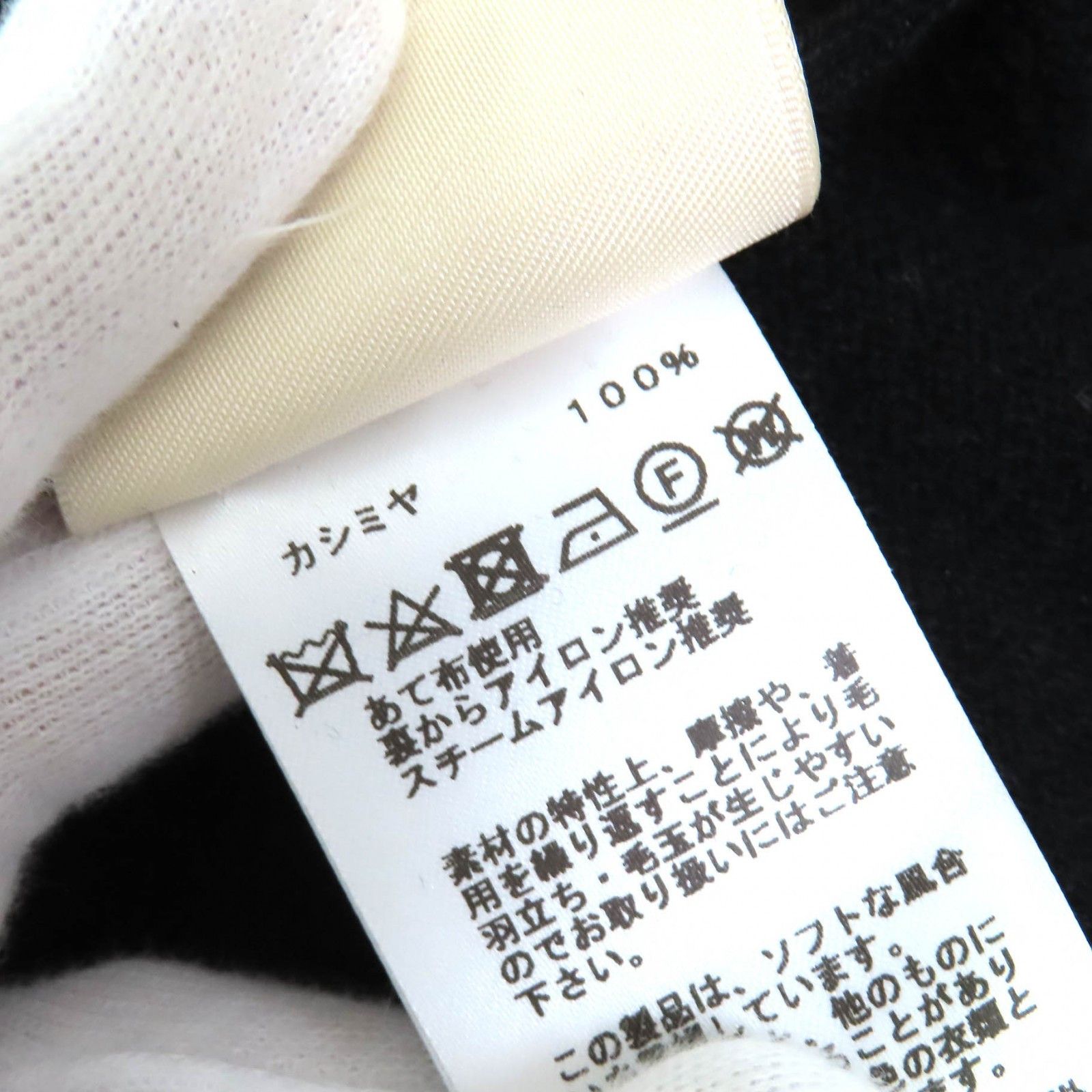 Hermes Hermes Hermes Brides de Gala Dress Others Dresses DUTY FREE for USA Size ONE SIZE - 7 Thumbnail