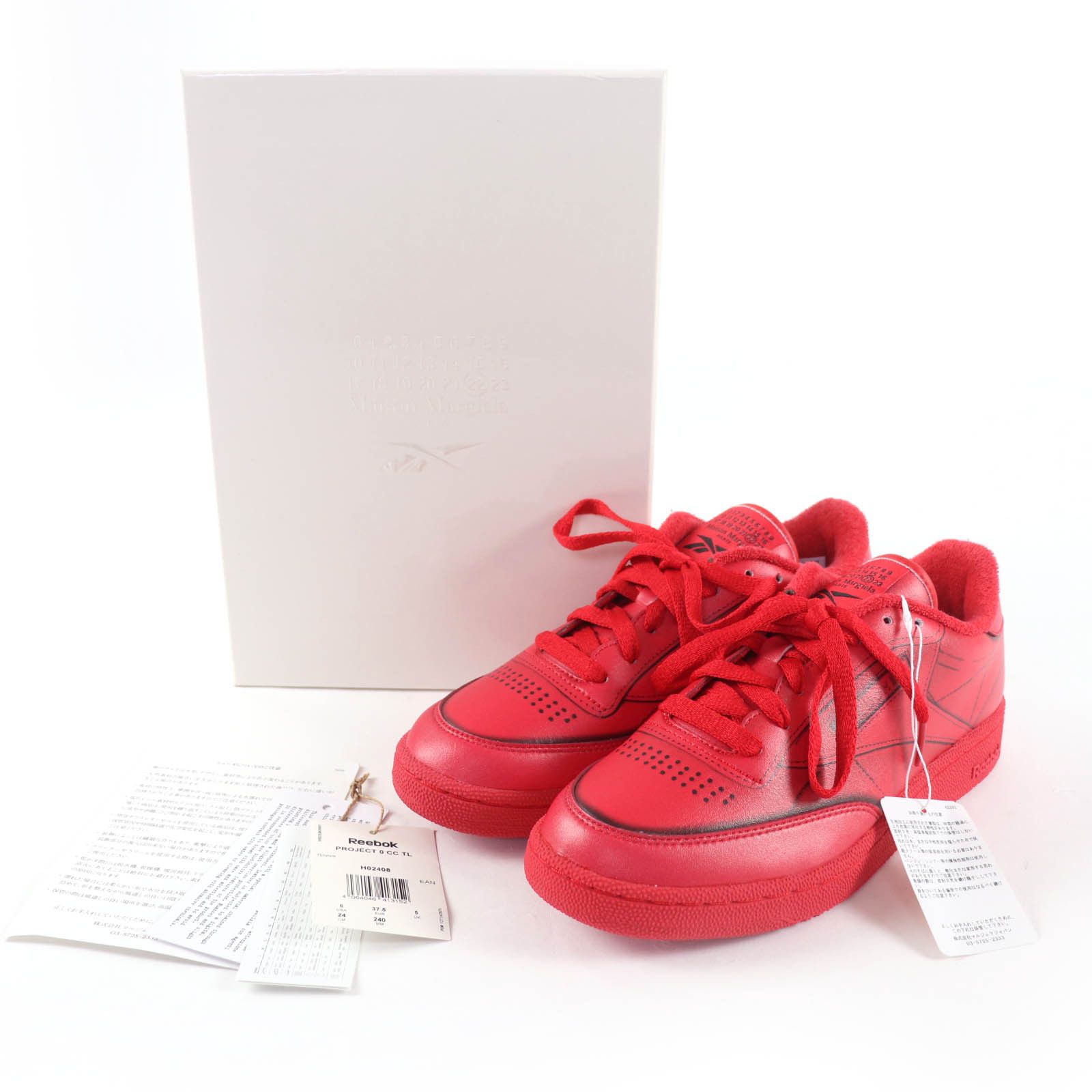 Other Other Maison Margiela 22×Reebok PROJECT 0 CC TL Sneakers Others Shoes S58WS0188 DUTY FREE for USA Size ONE SIZE - 2 Thumbnail