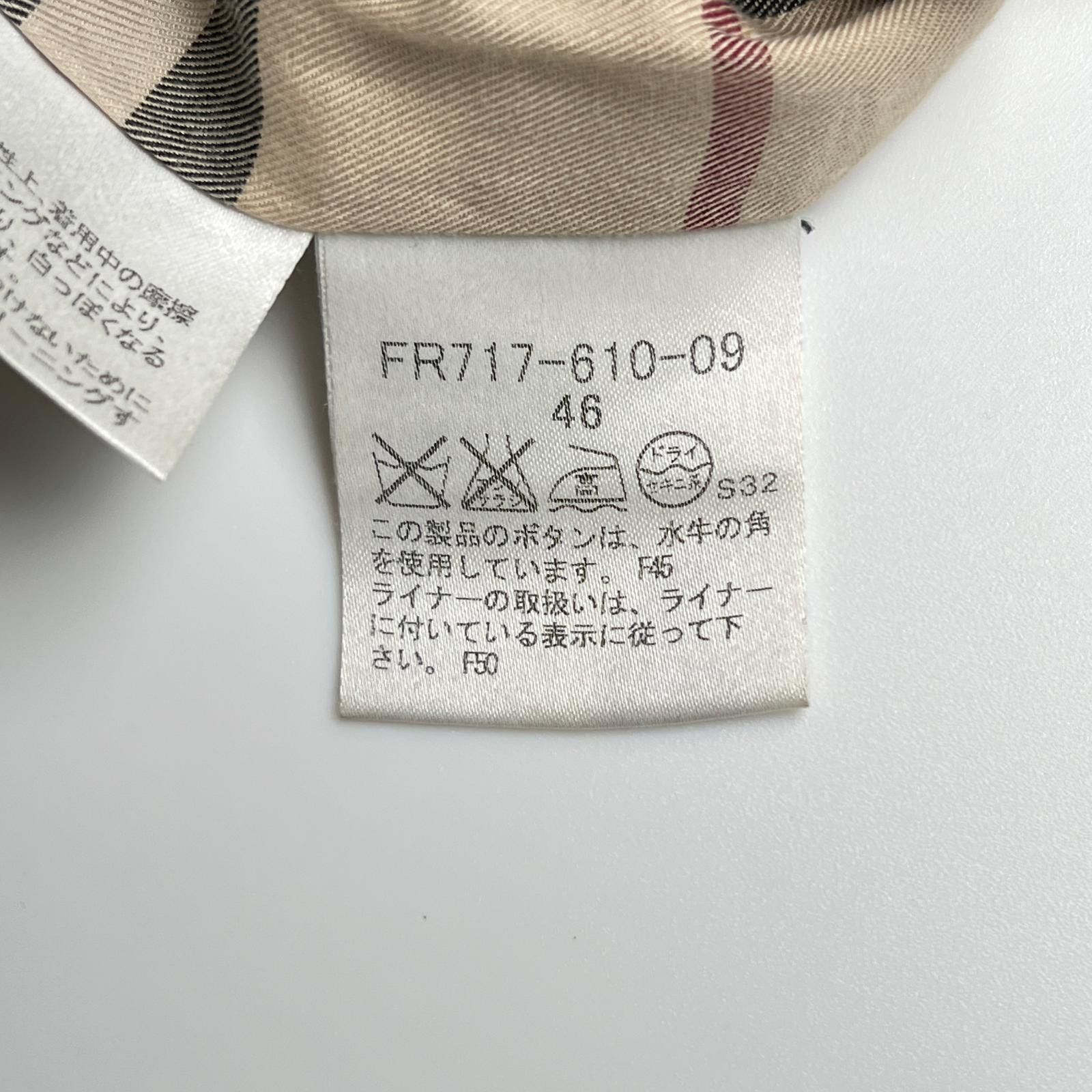 Burberry Burberry Burberry London Trench Coat Cotton Coat Cotton Outerwear DUTY FREE for USA Size ONE SIZE - 8 Thumbnail