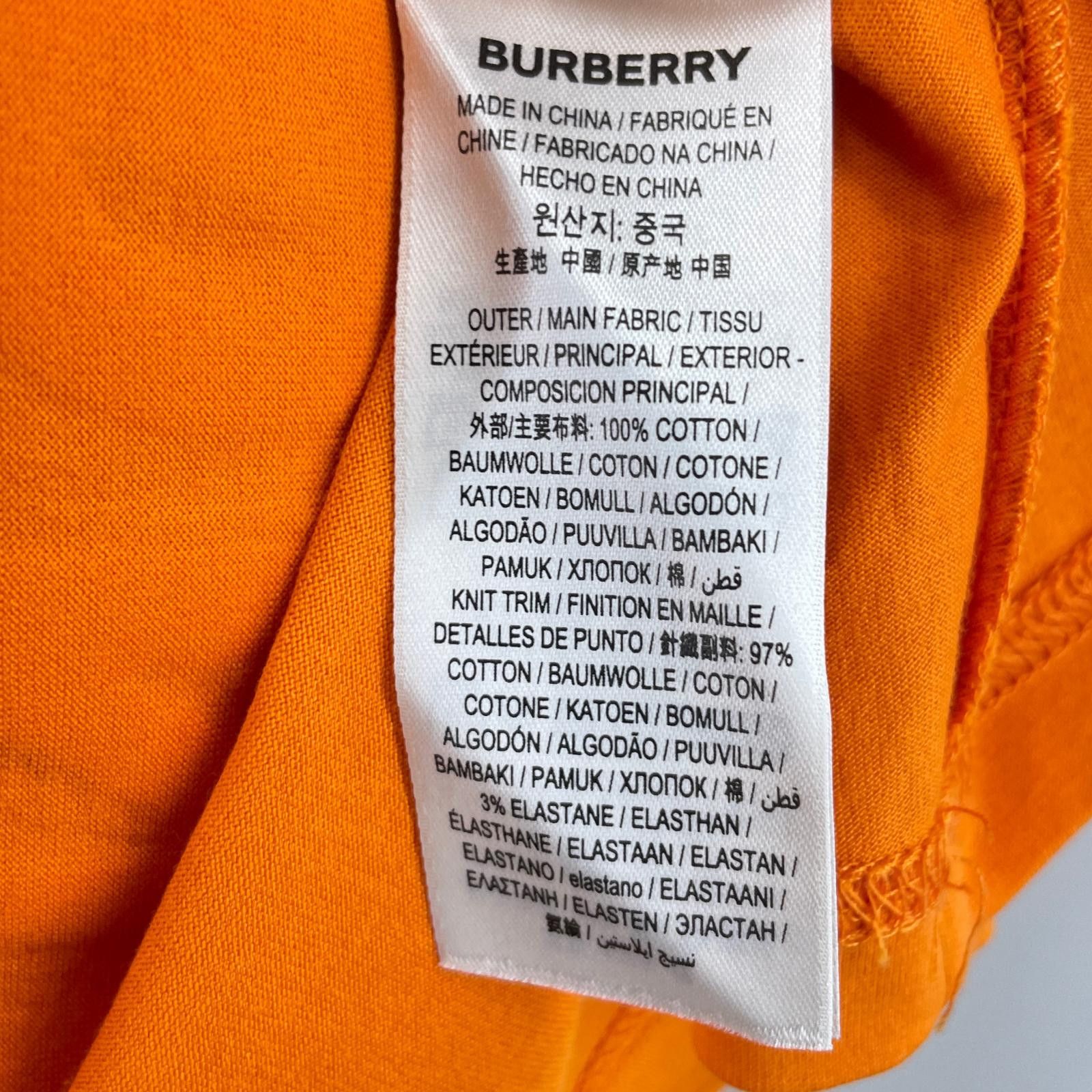 Burberry Burberry Burberry Horseferry Print Cotton T-shirt Cotton T-Shirts DUTY FREE for USA Size ONE SIZE - 7 Thumbnail