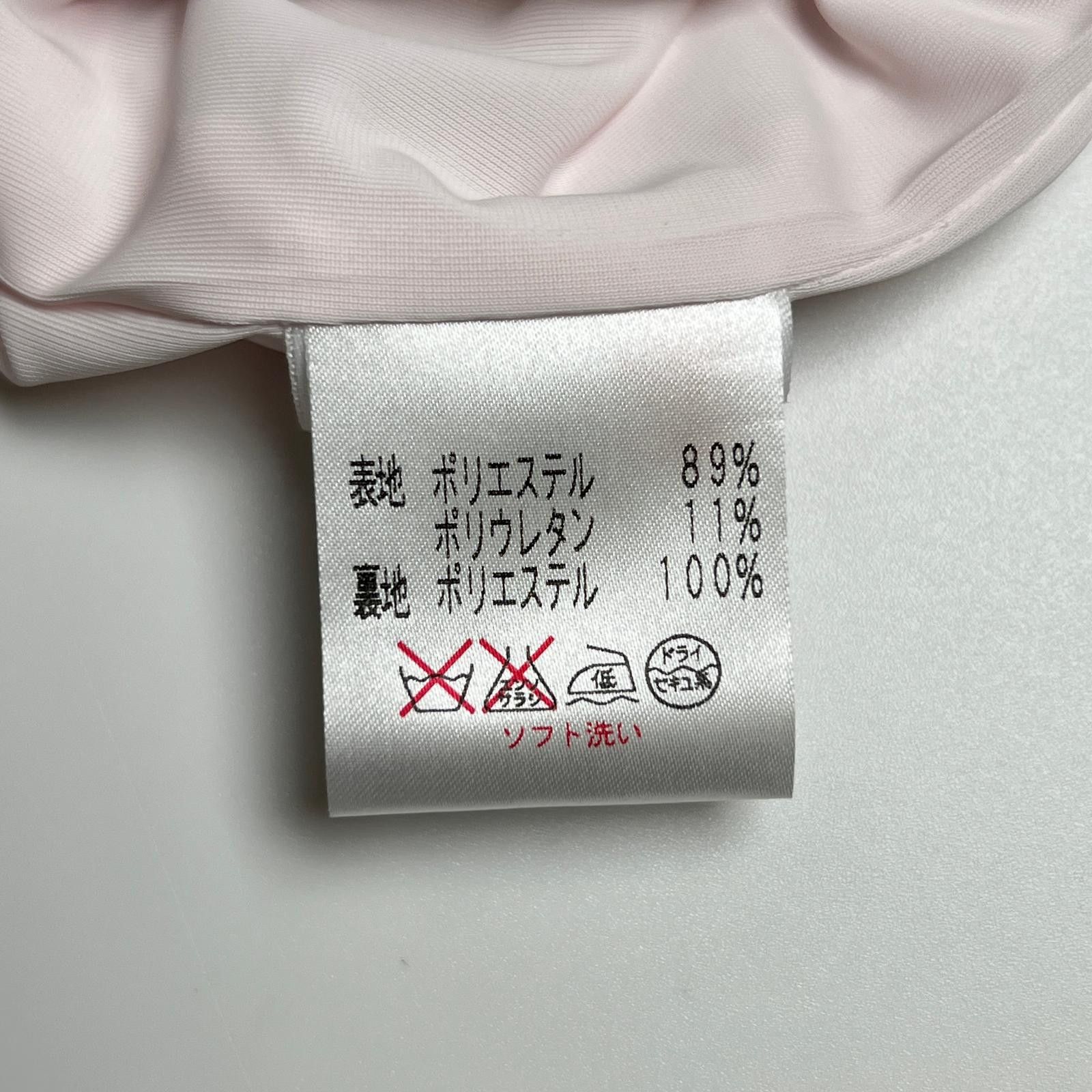 Other Other Rene Ribbon Design Dress Set Others Suits DUTY FREE for USA Size ONE SIZE - 11 Thumbnail