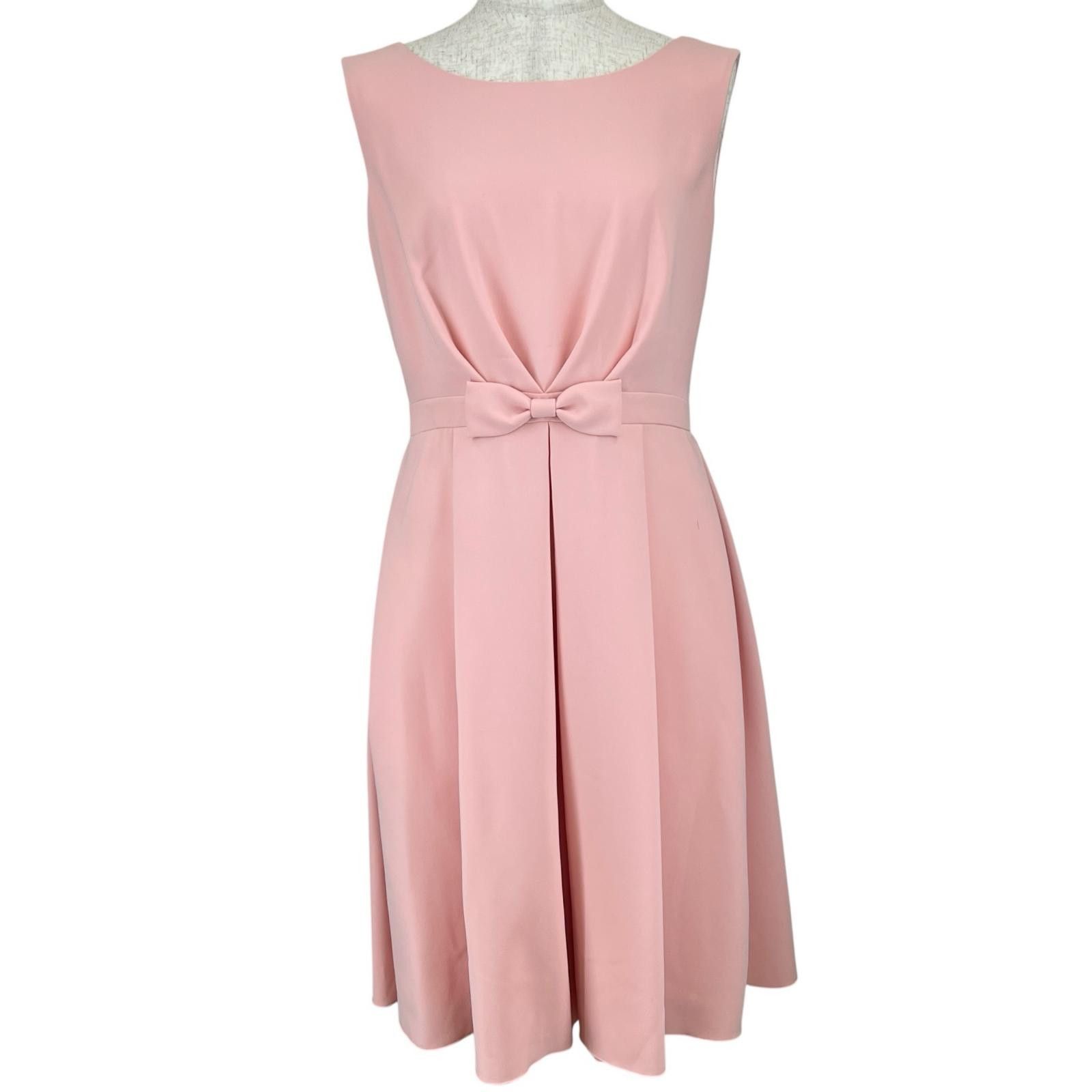 Other Other Rene Ribbon Design Dress Set Others Suits DUTY FREE for USA Size ONE SIZE - 5 Thumbnail