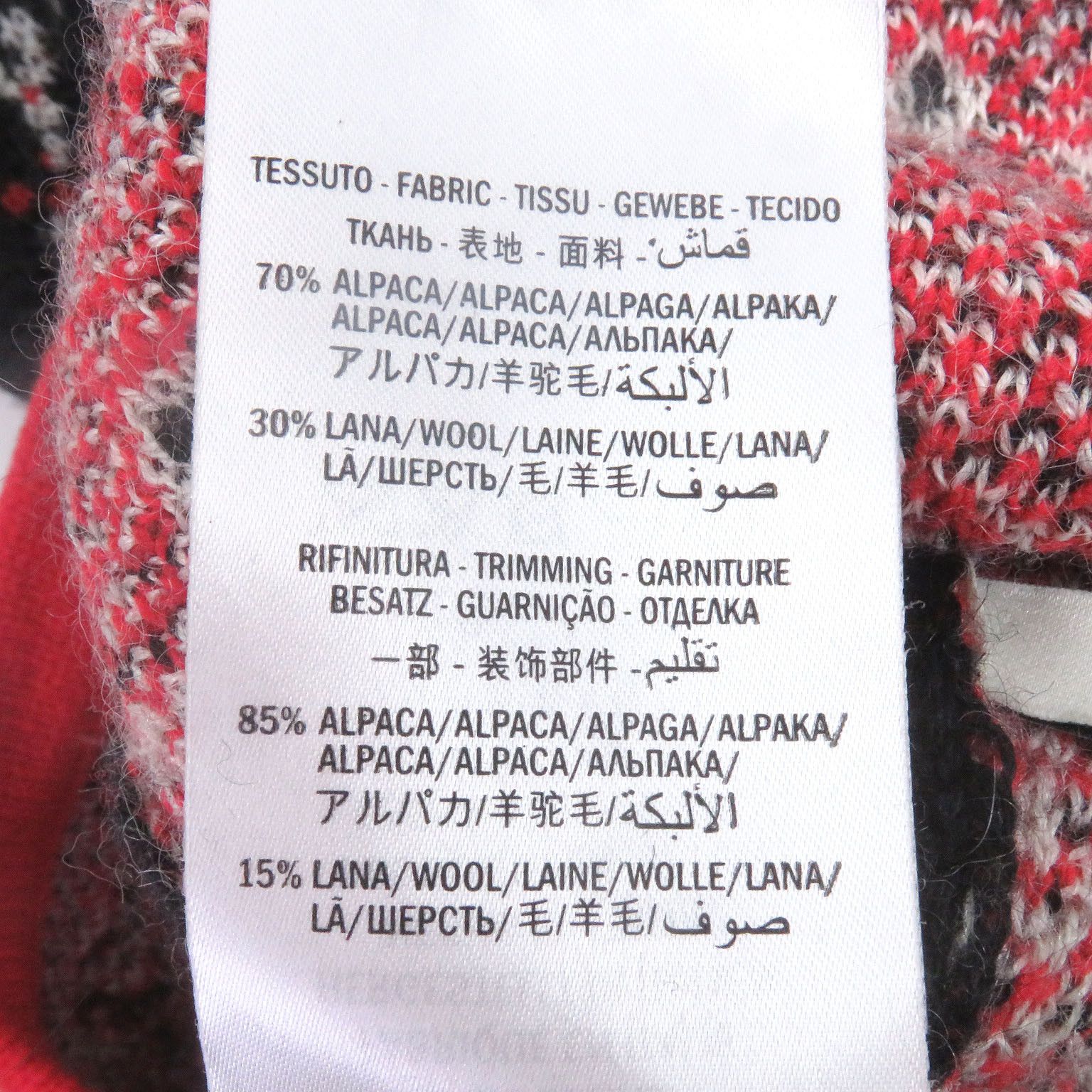 Gucci Gucci Gucci GG jacquard cardigan Cotton Tops DUTY FREE for USA Size ONE SIZE - 8 Thumbnail