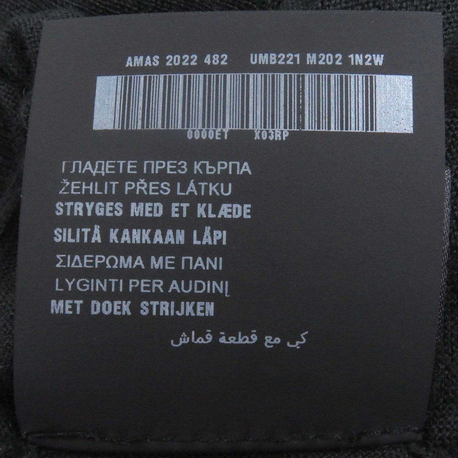 Prada Prada Prada Cashmere Knit Others Tops UMB221 DUTY FREE for USA Size ONE SIZE - 9 Thumbnail