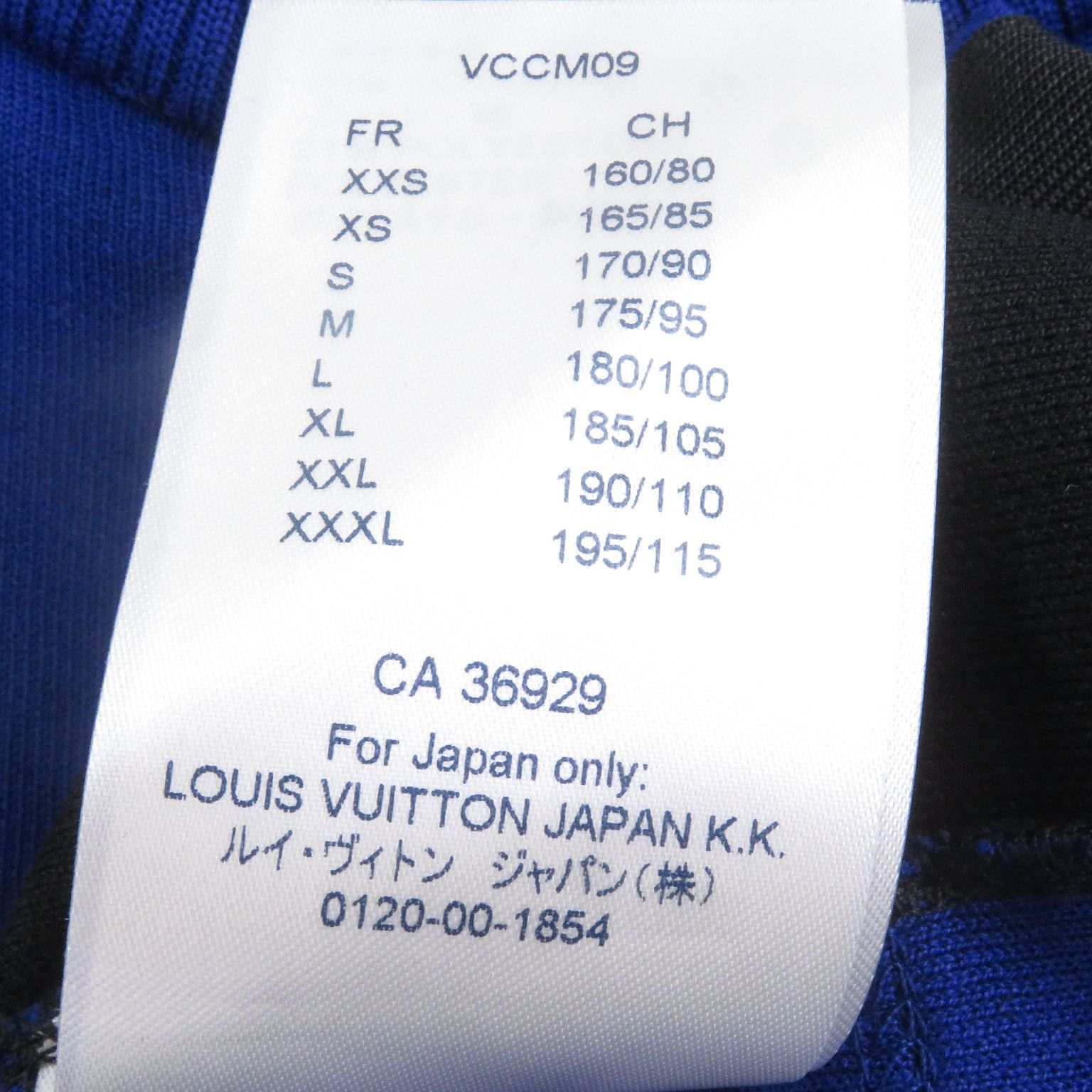Louis Vuitton Louis Vuitton Louis Vuitton Jacquard Knit Short Sleeve T-shirt Cotton T-Shirts DUTY FREE for USA Size ONE SIZE - 9 Thumbnail