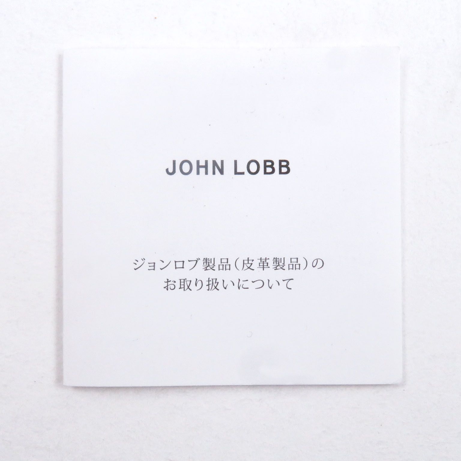 Other Other John Lobb Chapel Leather Dress Shoes Leather Shoes DUTY FREE for USA Size ONE SIZE - 10 Thumbnail