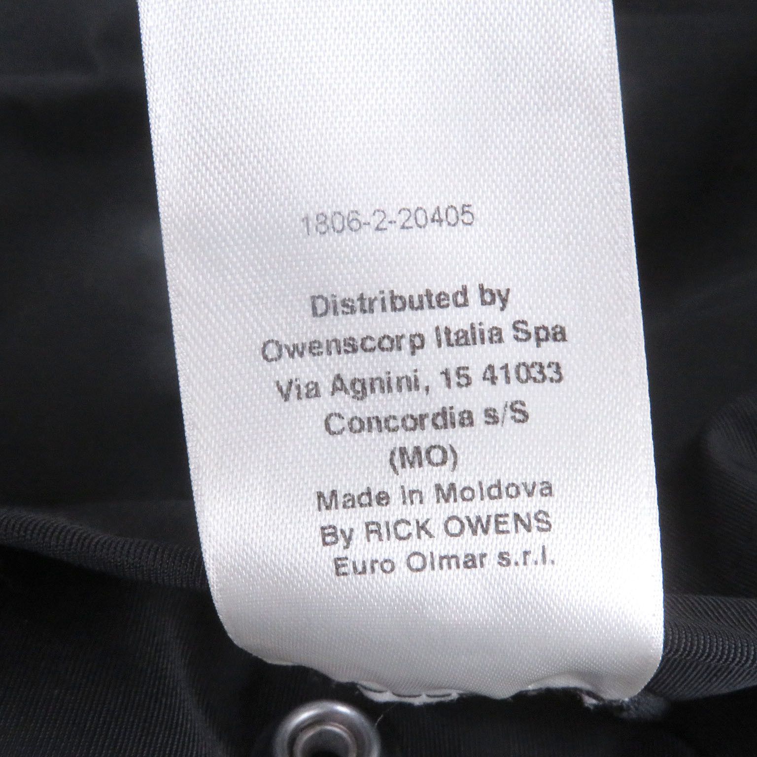 Rick Owens Rick Owens Rick Owens DRKSHDW Blouson Bomber Jacket Others Outerwear DUTY FREE for USA Size ONE SIZE - 10 Thumbnail