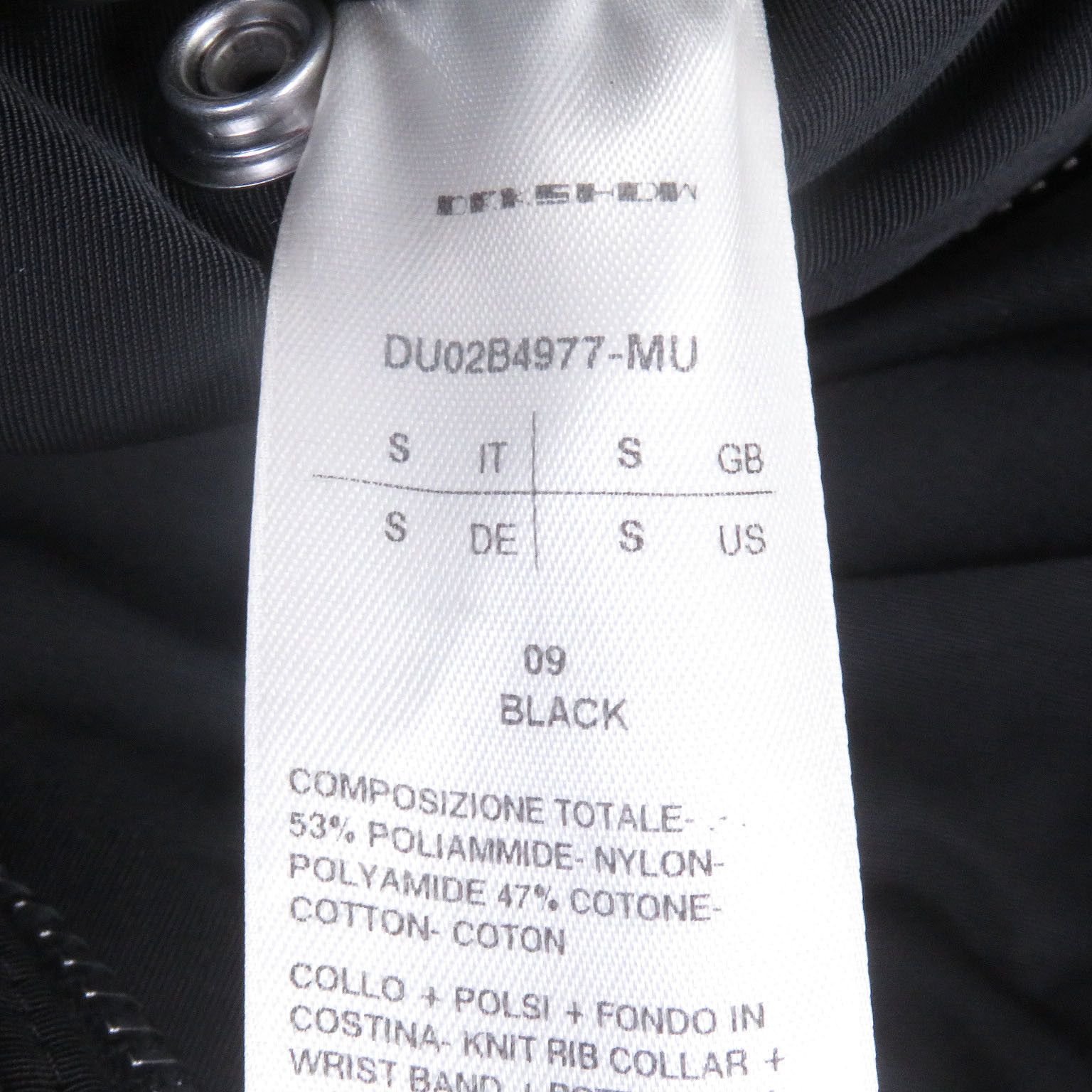 Rick Owens Rick Owens Rick Owens DRKSHDW Blouson Bomber Jacket Others Outerwear DUTY FREE for USA Size ONE SIZE - 8 Thumbnail
