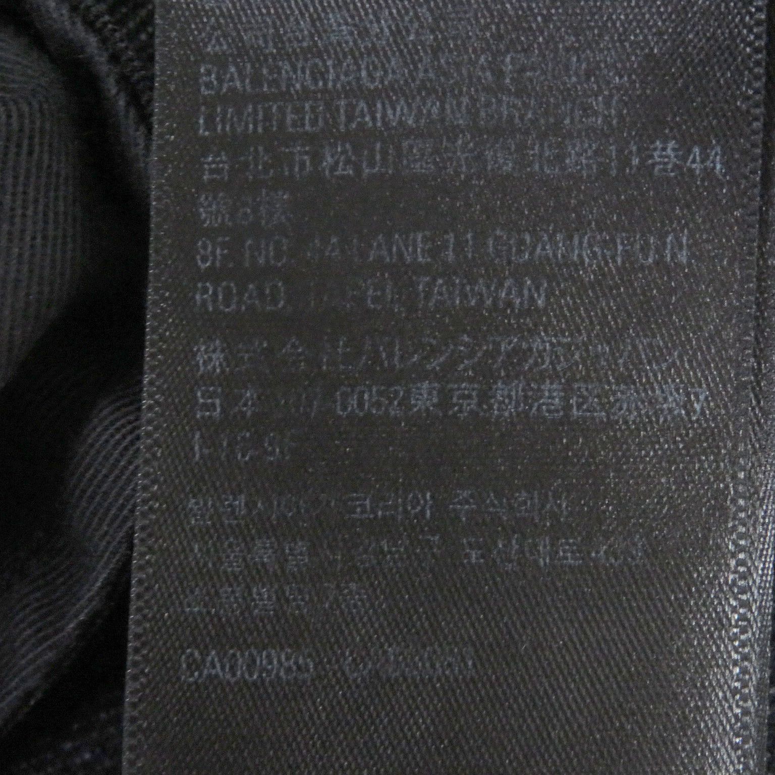 Balenciaga Balenciaga Balenciaga Denim Pants Denim Pants Denim Jeans 697829 DUTY FREE for USA Size ONE SIZE - 12 Thumbnail