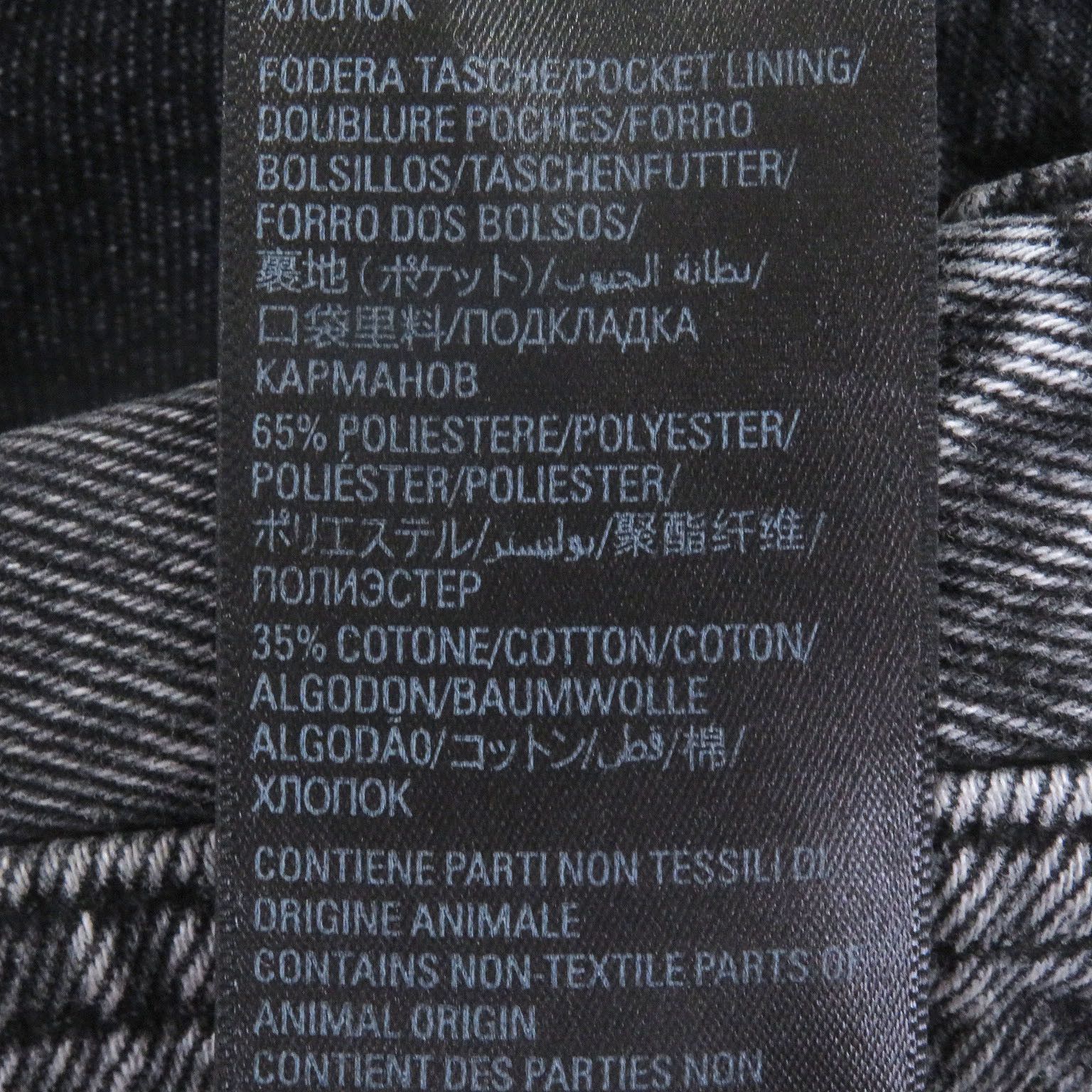 Balenciaga Balenciaga Balenciaga Denim Pants Denim Pants Denim Jeans 697829 DUTY FREE for USA Size ONE SIZE - 11 Thumbnail