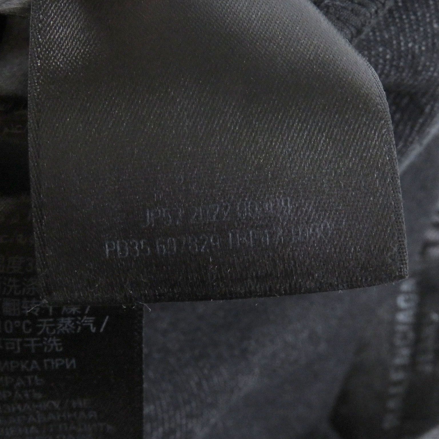 Balenciaga Balenciaga Balenciaga Denim Pants Denim Pants Denim Jeans 697829 DUTY FREE for USA Size ONE SIZE - 8 Thumbnail