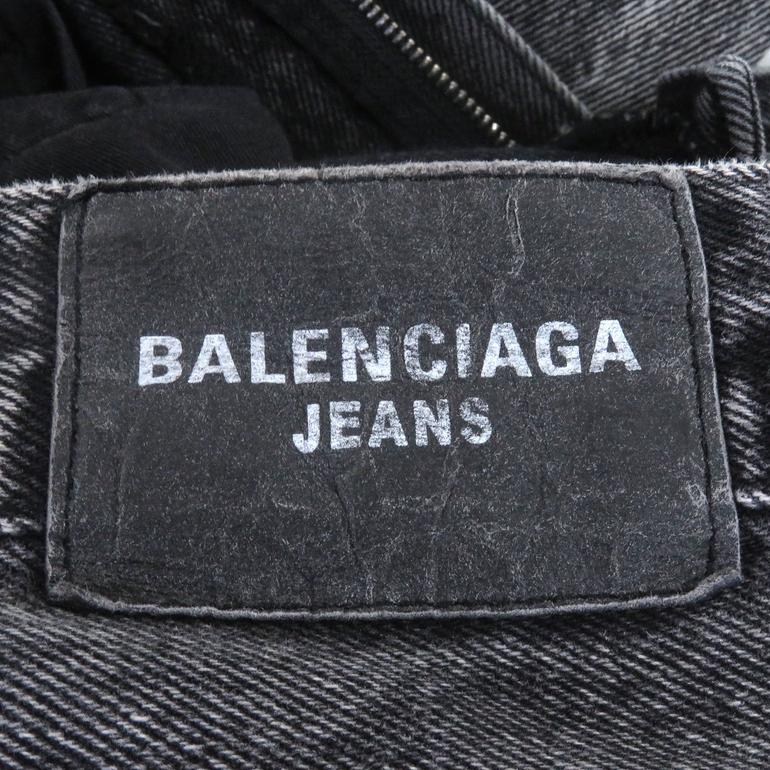 Balenciaga Balenciaga Balenciaga Denim Pants Denim Pants Denim Jeans 697829 DUTY FREE for USA Size ONE SIZE - 5 Thumbnail
