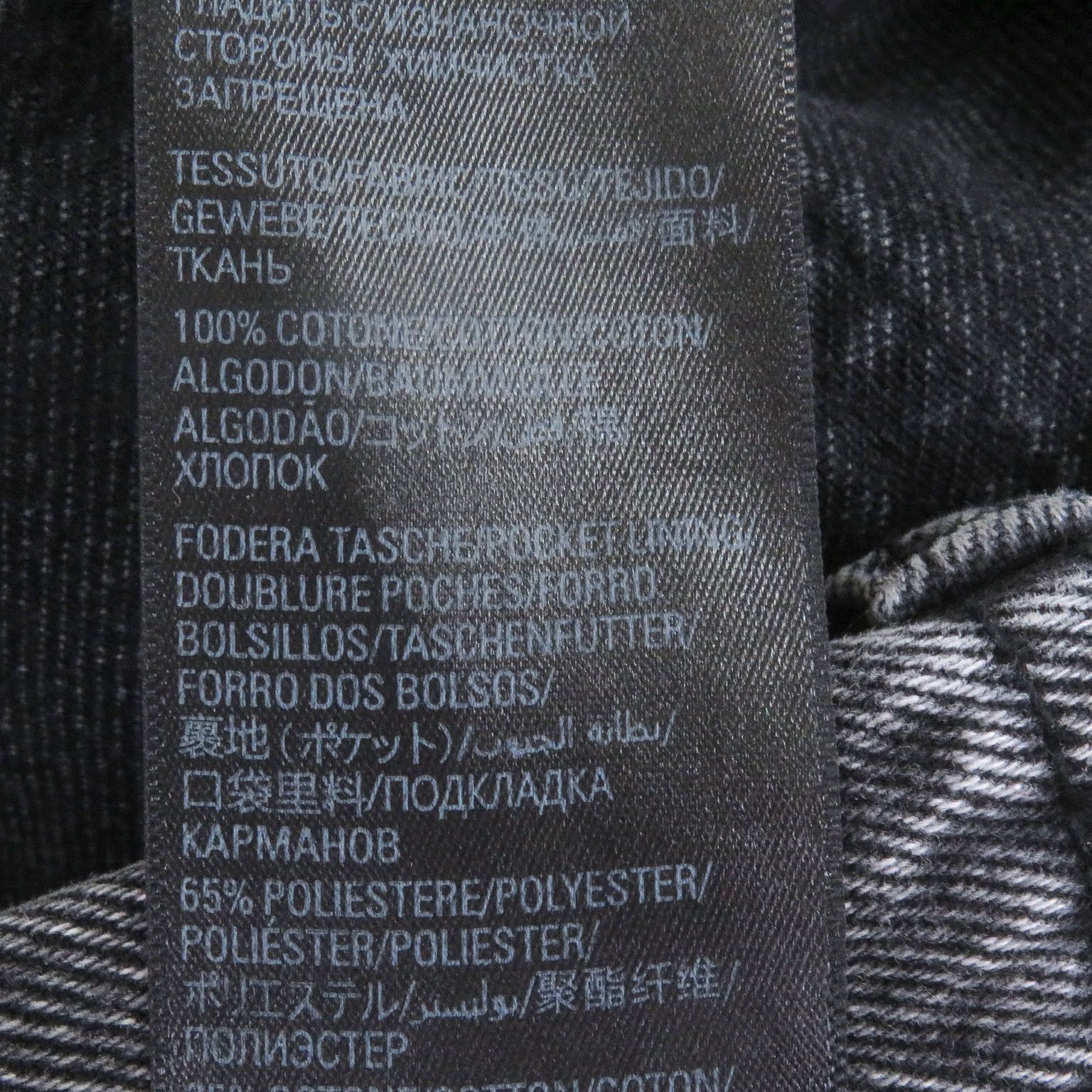 Balenciaga Balenciaga Balenciaga Denim Pants Denim Pants Denim Jeans 697829 DUTY FREE for USA Size ONE SIZE - 10 Thumbnail