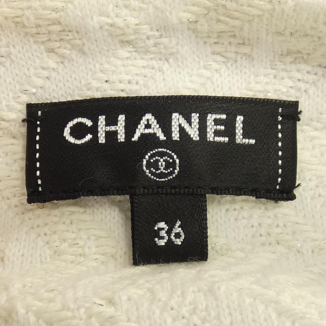 Chanel Chanel Chanel P54120K07005 Collarless Jacket Cotton Outerwear P54120K07005 DUTY FREE for USA Size ONE SIZE - 5 Thumbnail