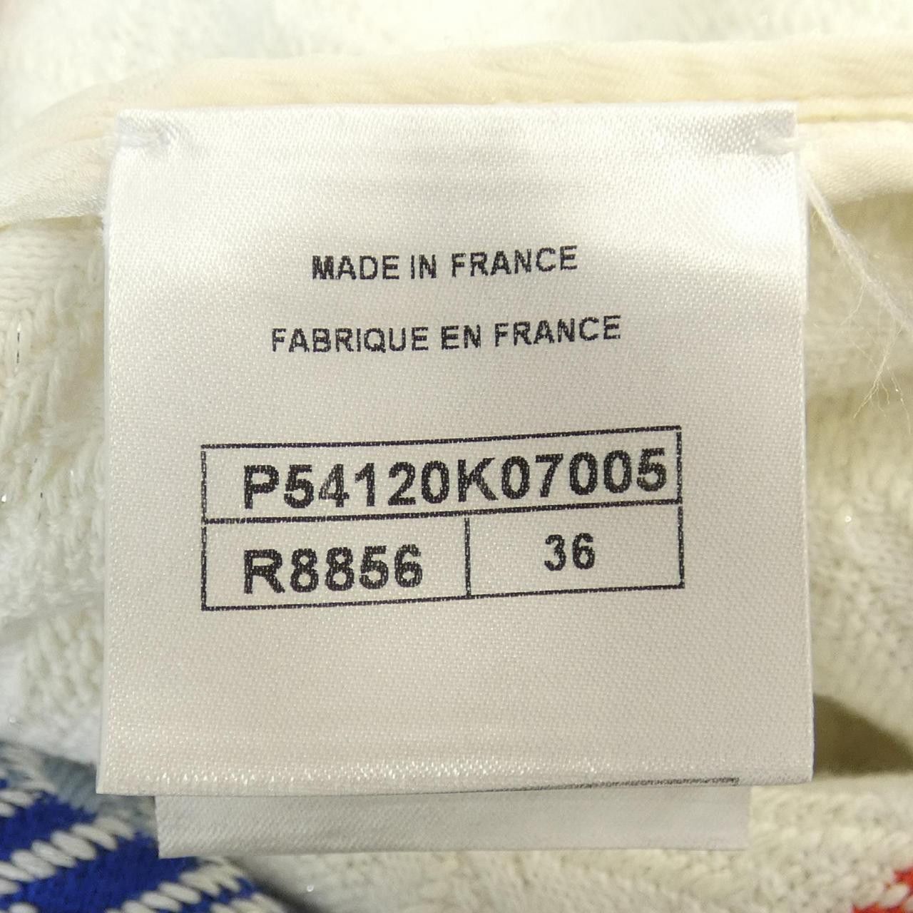 Chanel Chanel Chanel P54120K07005 Collarless Jacket Cotton Outerwear P54120K07005 DUTY FREE for USA Size ONE SIZE - 4 Thumbnail