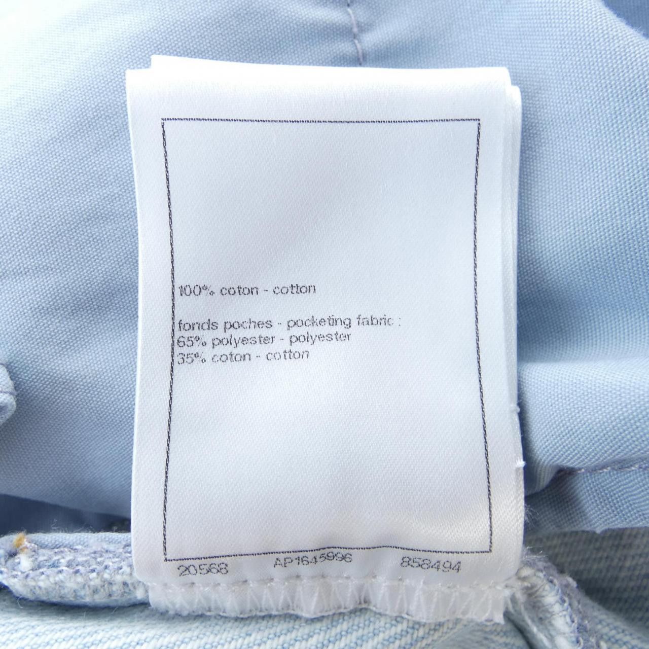 Chanel Chanel Chanel P76361V68290 Jeans Denim Jeans P76361V68290 DUTY FREE for USA Size ONE SIZE - 3 Thumbnail