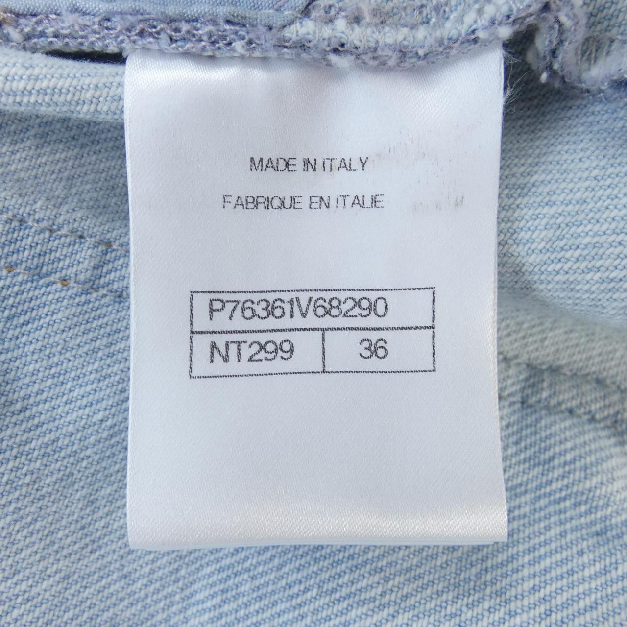 Chanel Chanel Chanel P76361V68290 Jeans Denim Jeans P76361V68290 DUTY FREE for USA Size ONE SIZE - 4 Thumbnail