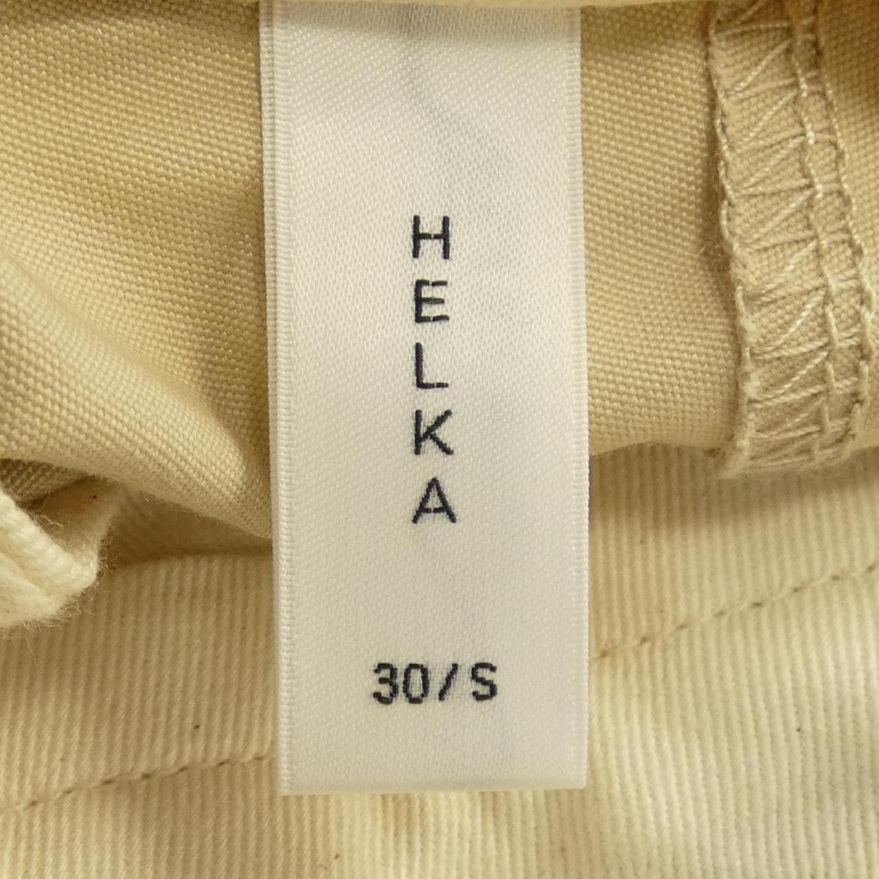 Other Other HELKA Pants Others Pants DUTY FREE for USA Size ONE SIZE - 4 Thumbnail