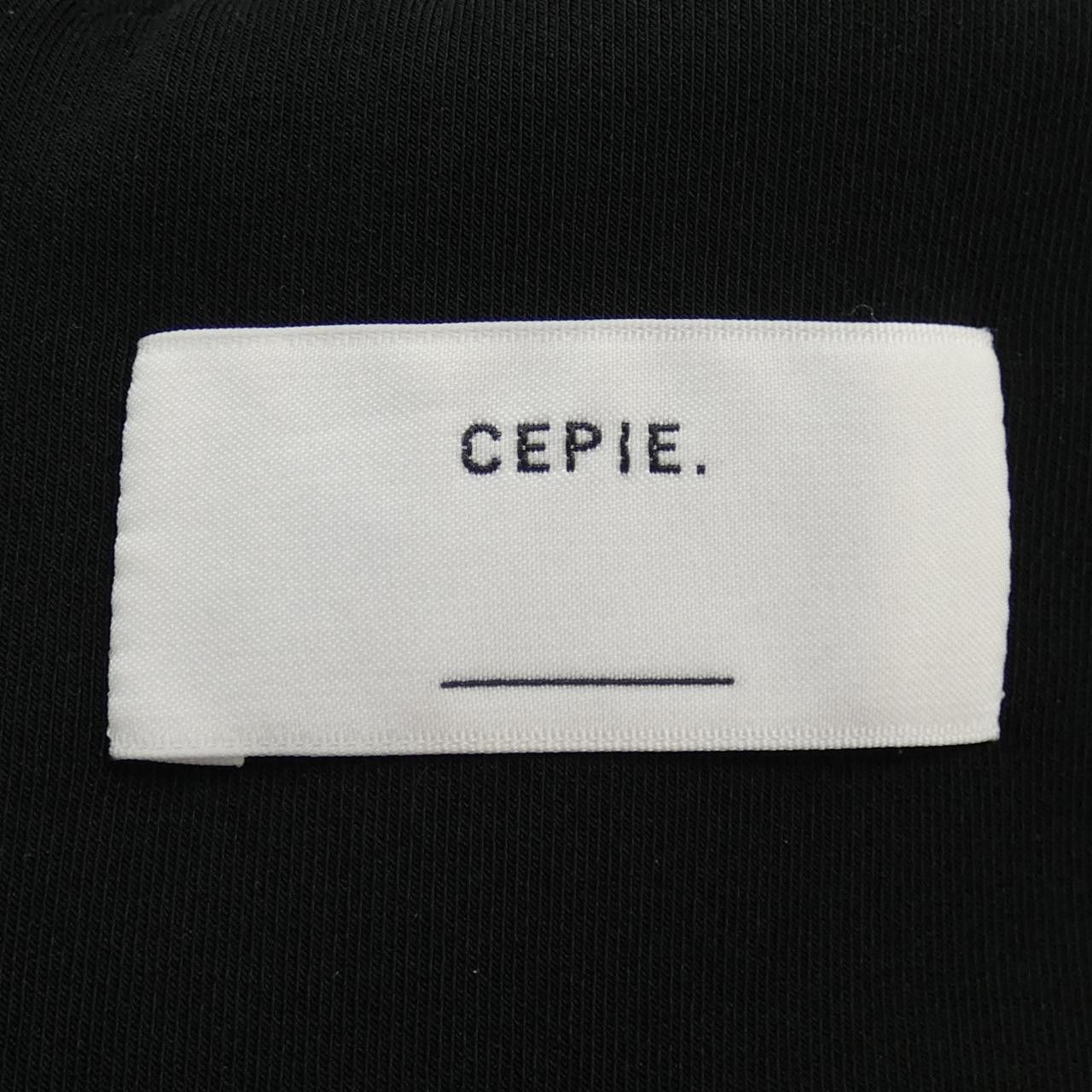Other Other CEPIE Dress Others Dresses DUTY FREE for USA Size ONE SIZE - 4 Thumbnail