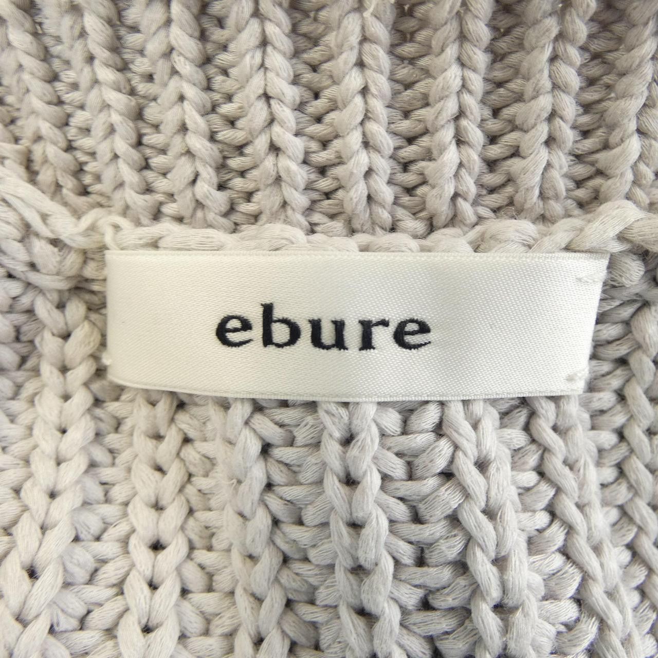 Other Other ebure Vest Others Tops DUTY FREE for USA Size ONE SIZE - 4 Thumbnail
