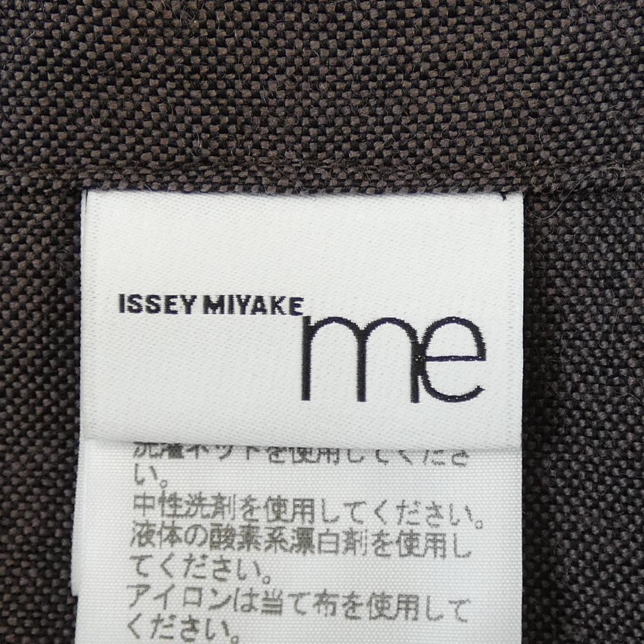 Issey Miyake Issey Miyake me ISSEY MIYAKE Pants Others Pants MI14FF801 DUTY FREE for USA Size ONE SIZE - 4 Thumbnail