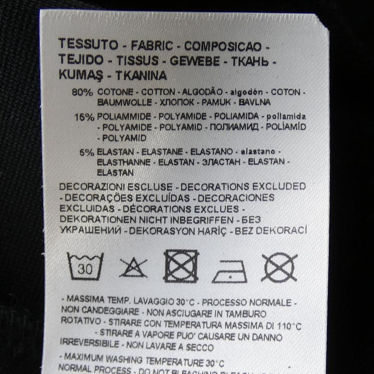 Armani Armani Armani Exchange Jacket Others Outerwear DUTY FREE for USA Size ONE SIZE - 3 Thumbnail