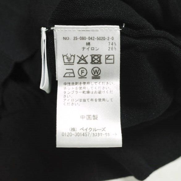 Other Other O COTTON NAYLON Knit T-shirt Cotton Tops 25080042502020 DUTY FREE for USA Size ONE SIZE - 9 Thumbnail