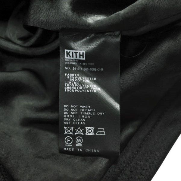 Other Other KITH NYC Double China Jacket Polyester Jacket Others Outerwear 24080060000940 DUTY FREE for USA Size ONE SIZE - 7 Thumbnail