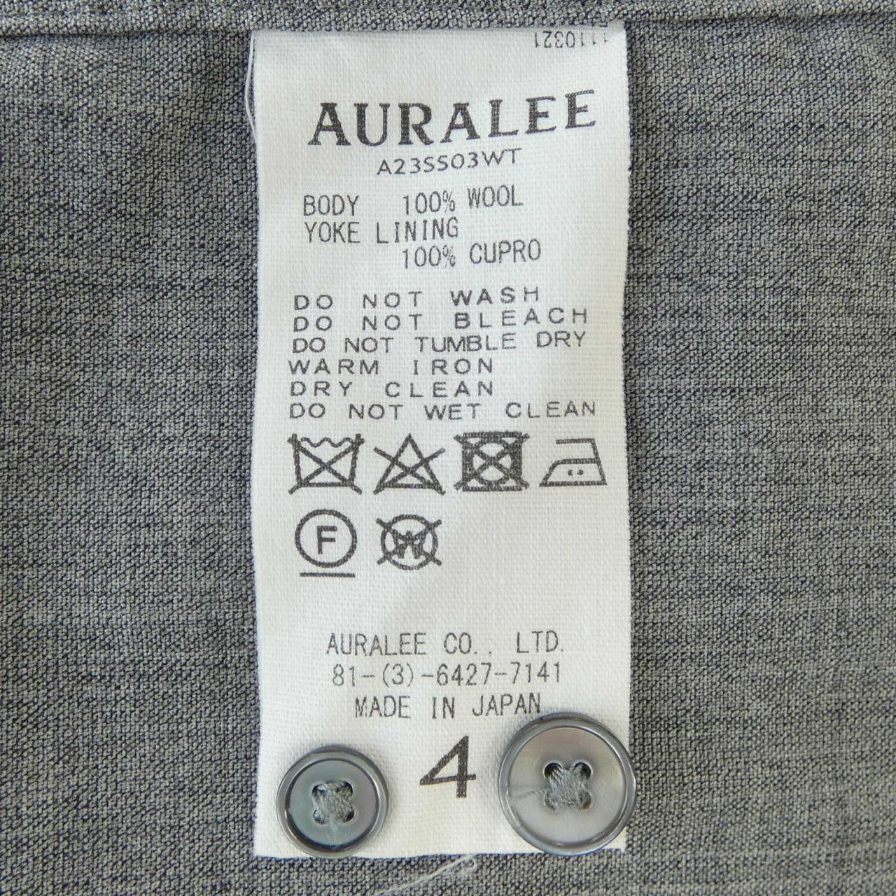 Other Other AURALEE A23SS03WT Shirt Cotton Dress Shirt A23SS03WT DUTY FREE for USA Size ONE SIZE - 3 Thumbnail
