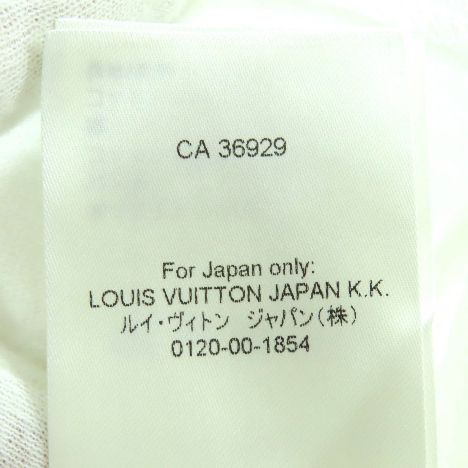 Louis Vuitton Louis Vuitton Louis Vuitton LVChain T-shirt Cotton T-Shirts DUTY FREE for USA Size ONE SIZE - 10 Thumbnail