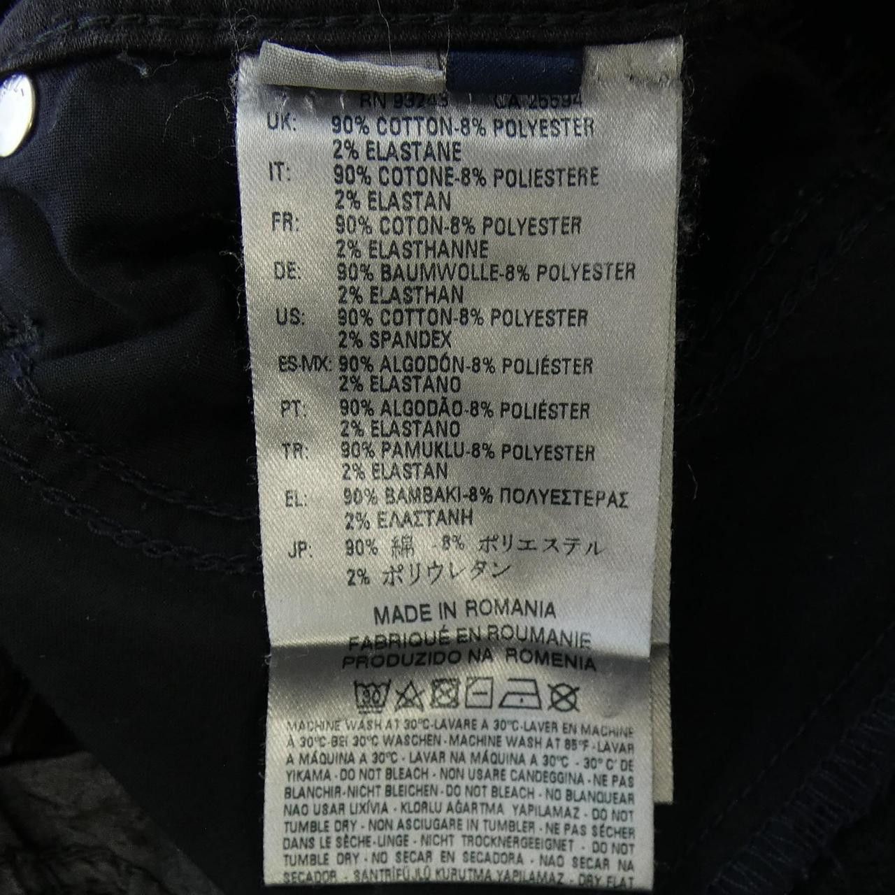 Other Other Diesel Jeans Denim Jeans DUTY FREE for USA Size ONE SIZE - 3 Thumbnail