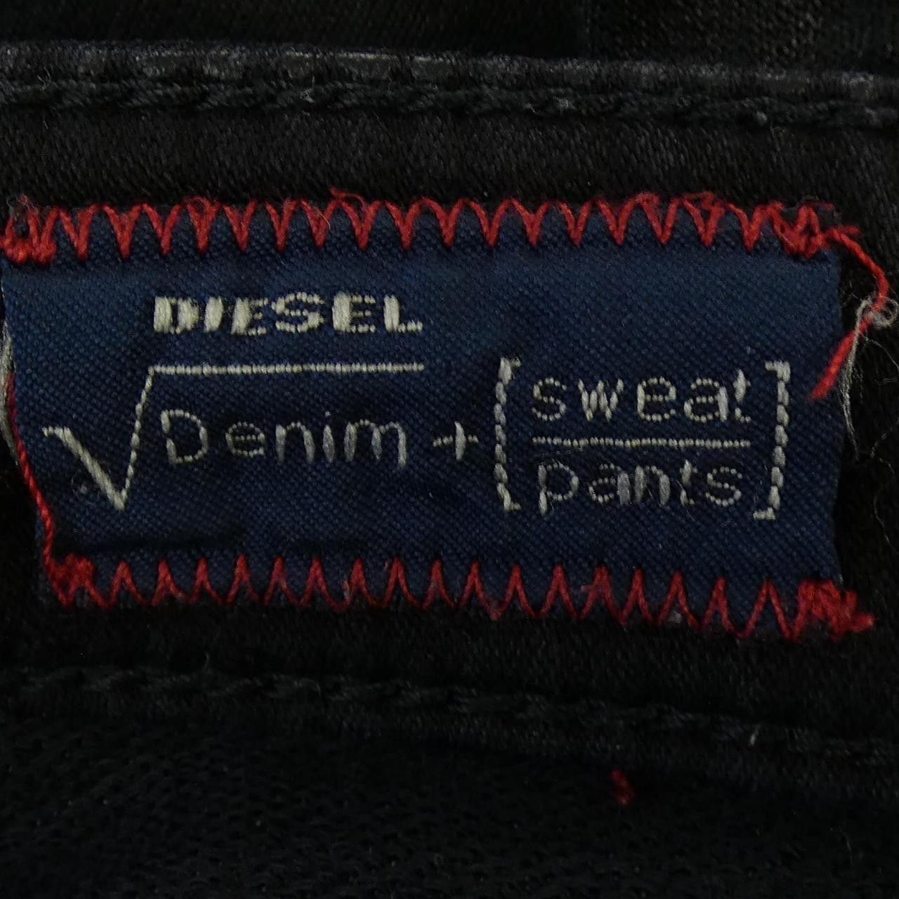 Other Other Diesel Jeans Denim Jeans DUTY FREE for USA Size ONE SIZE - 4 Thumbnail