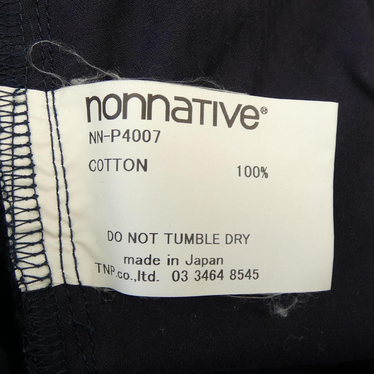 Other Other Nonnative Pants Cotton Pants NN-P4007 DUTY FREE for USA Size ONE SIZE - 3 Thumbnail