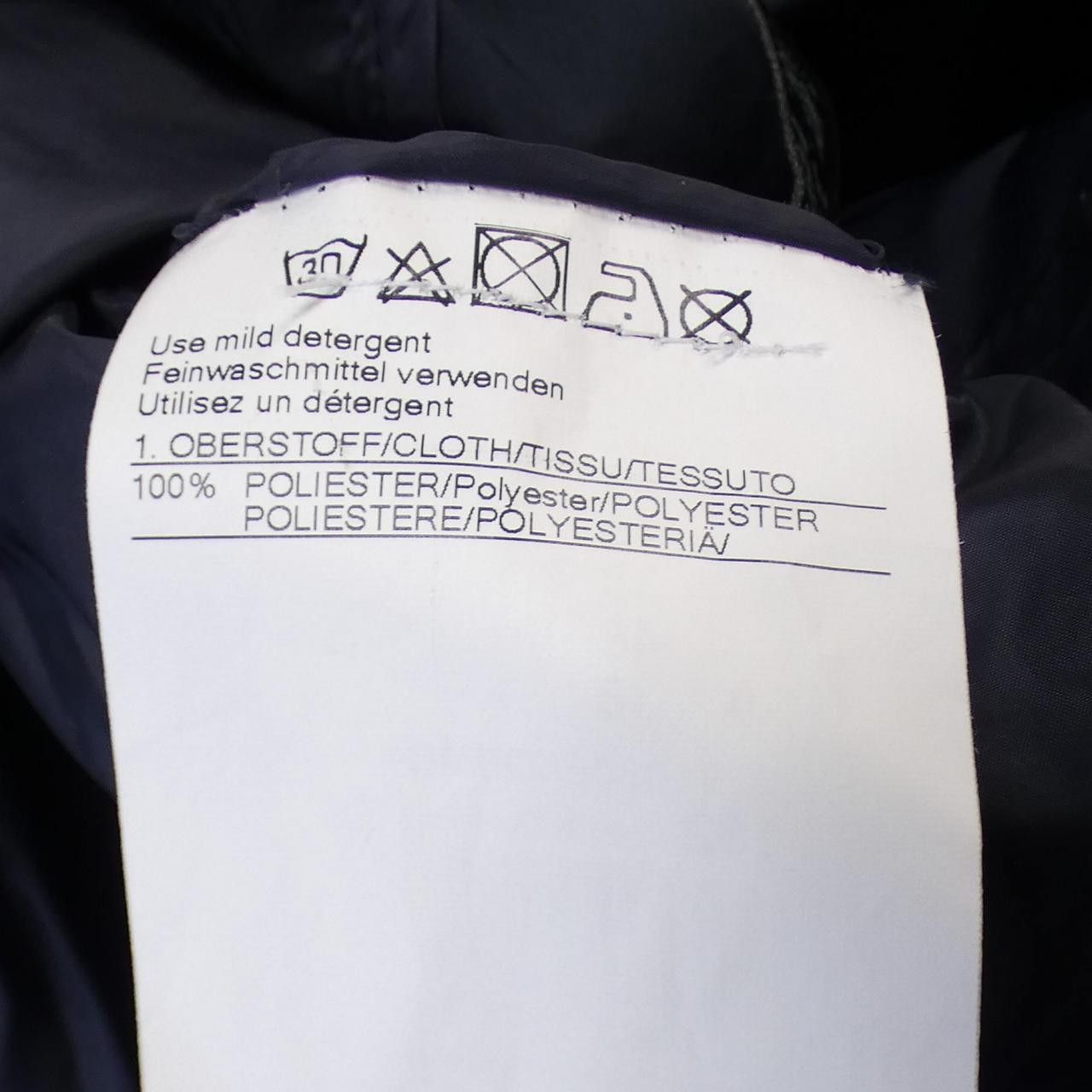 Other Other Schneiders Coat Others Outerwear DUTY FREE for USA Size ONE SIZE - 3 Thumbnail